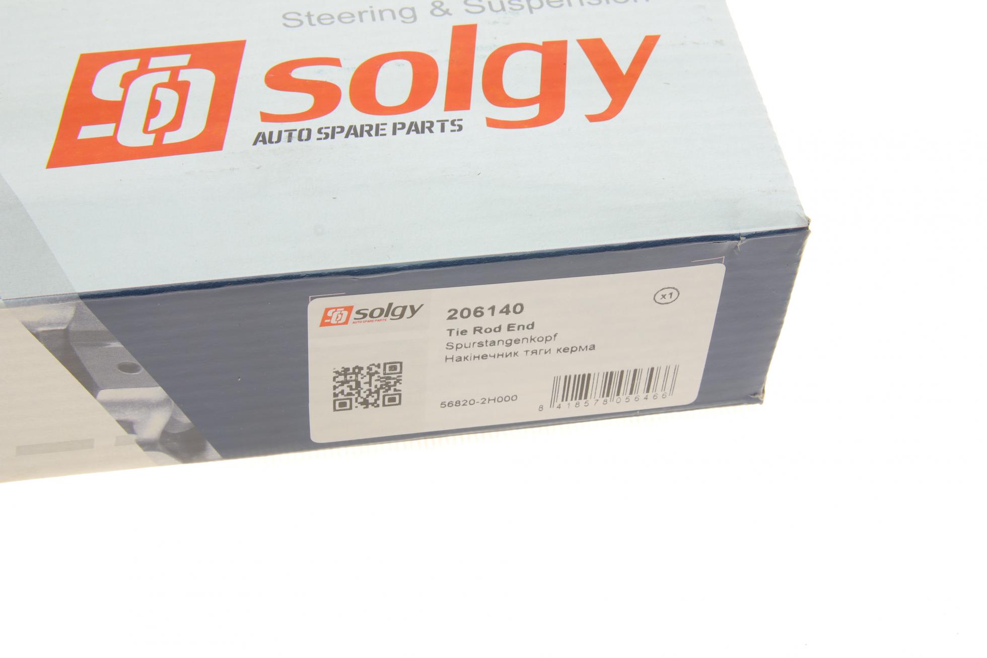 206140 SOLGY