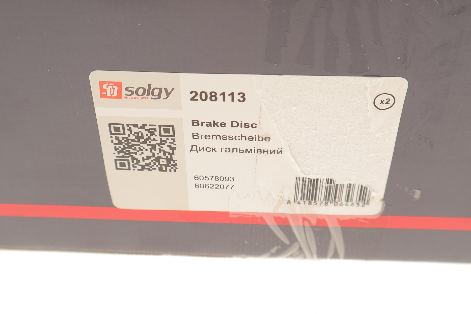 208113 SOLGY