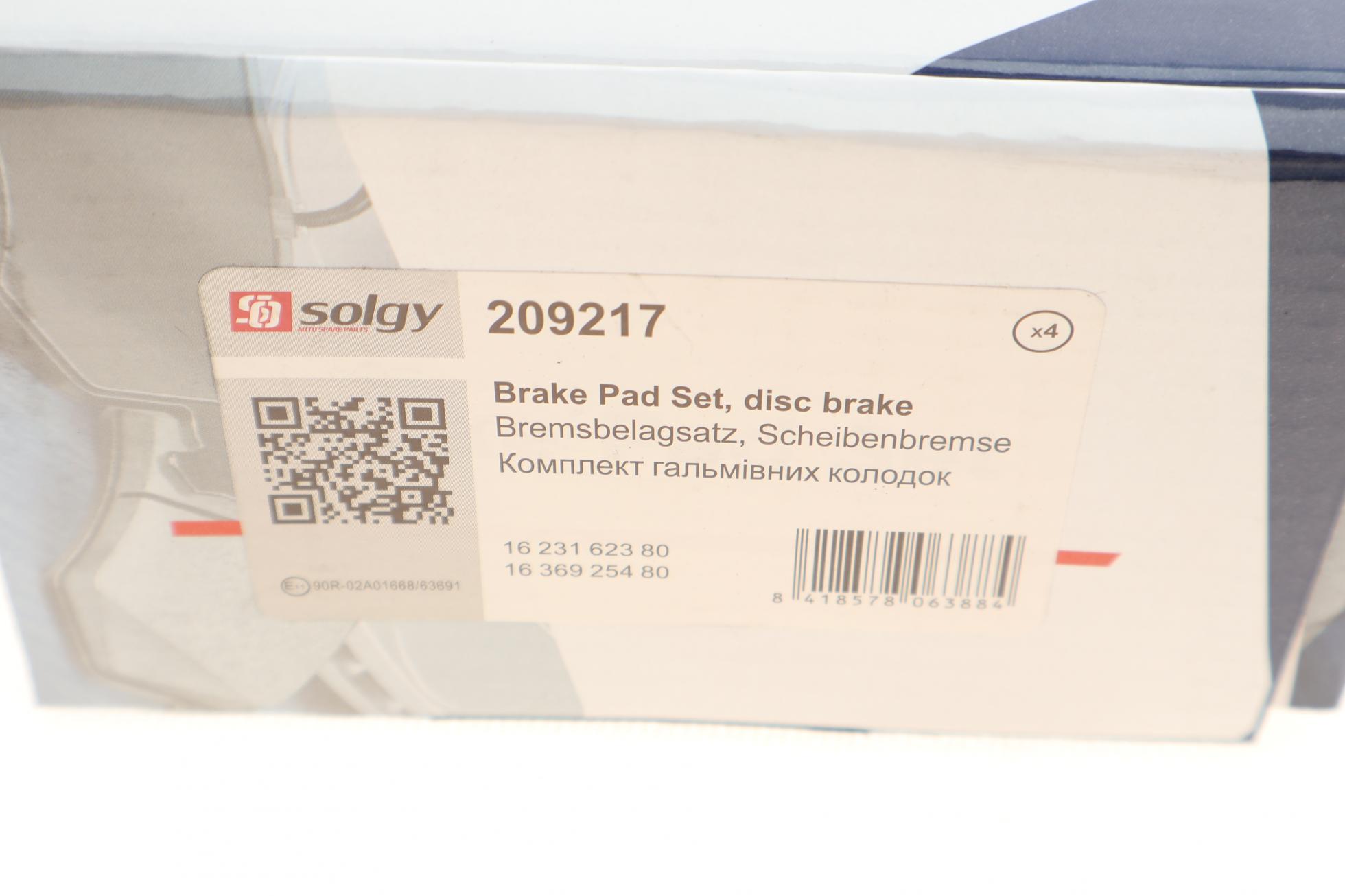 209217 SOLGY