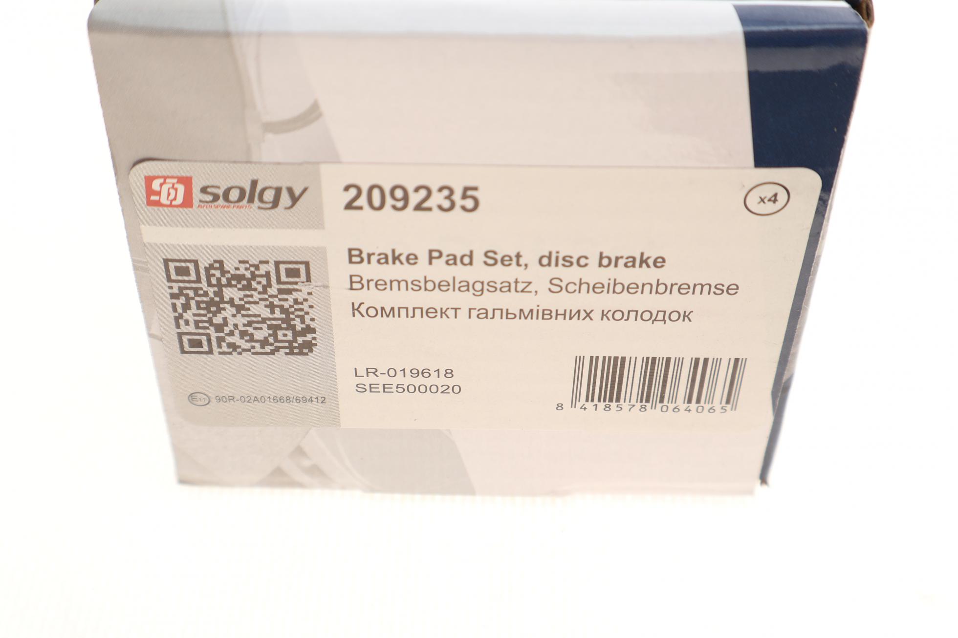 209235 SOLGY