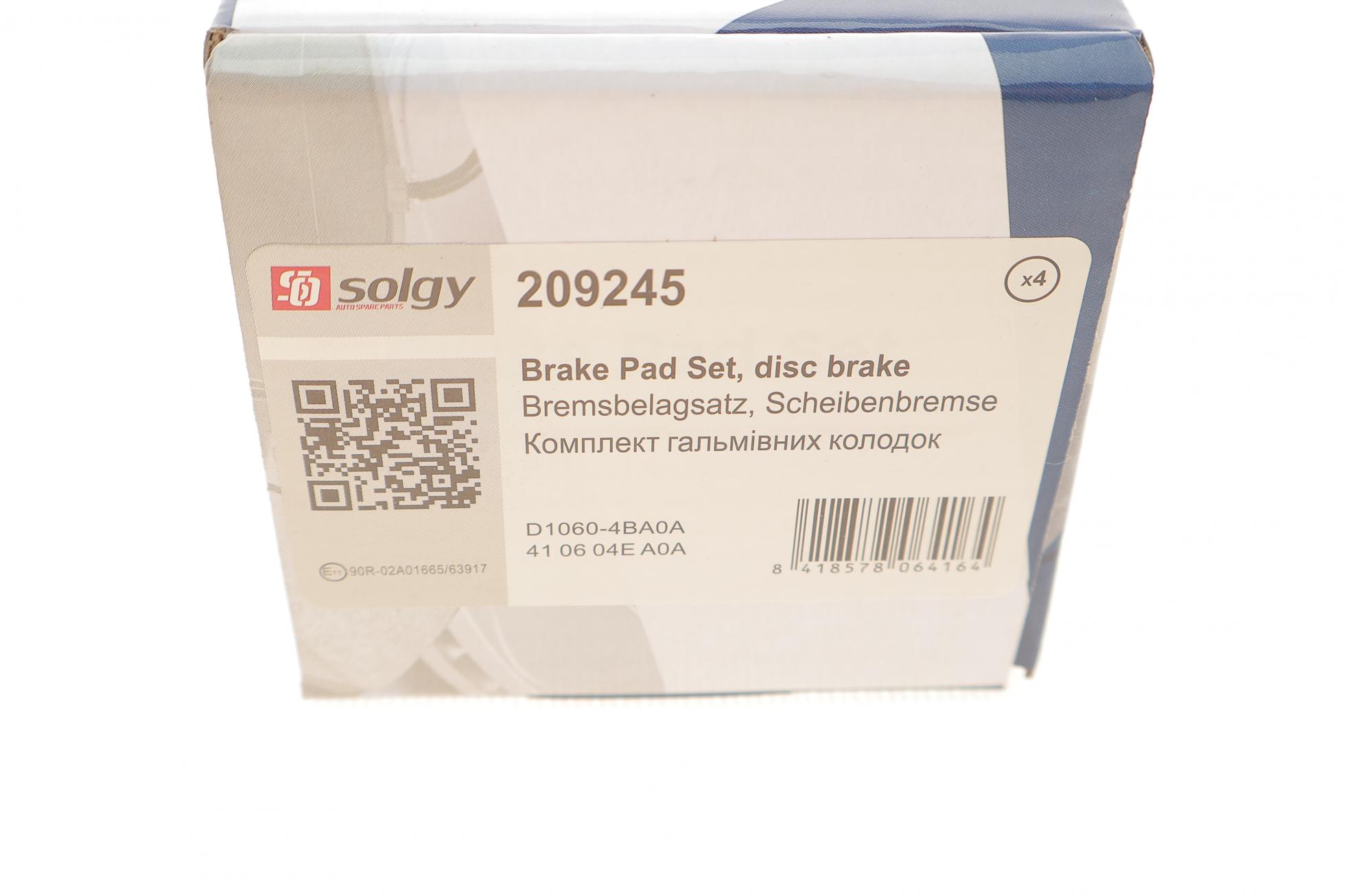209245 SOLGY