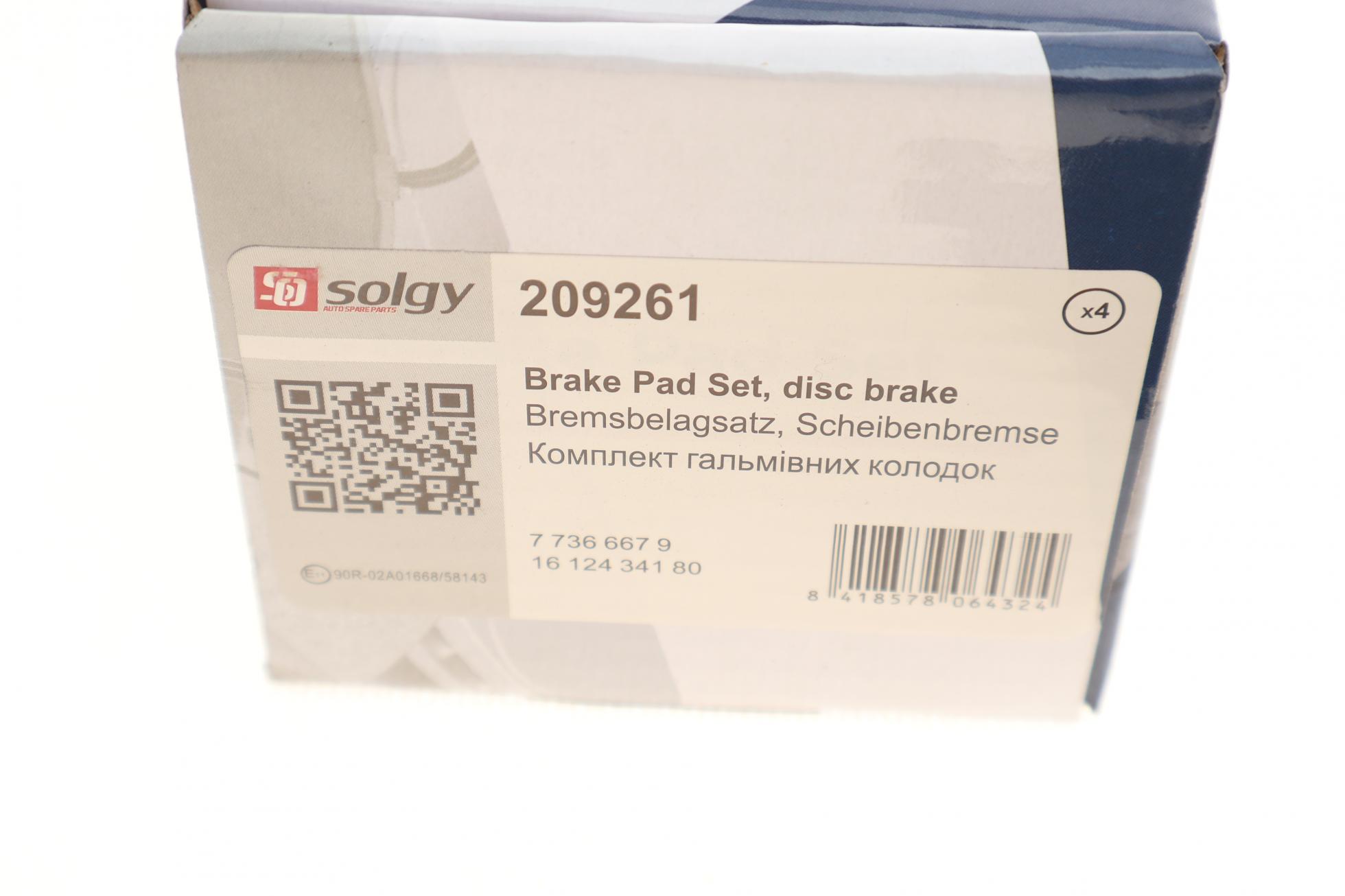 209261 SOLGY
