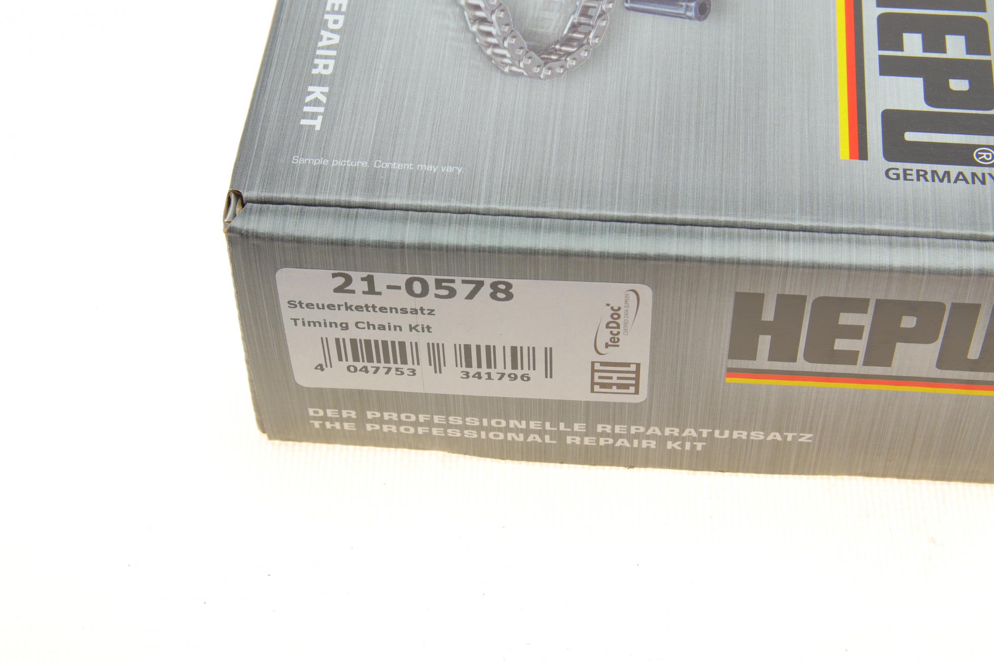 210578 HEPU