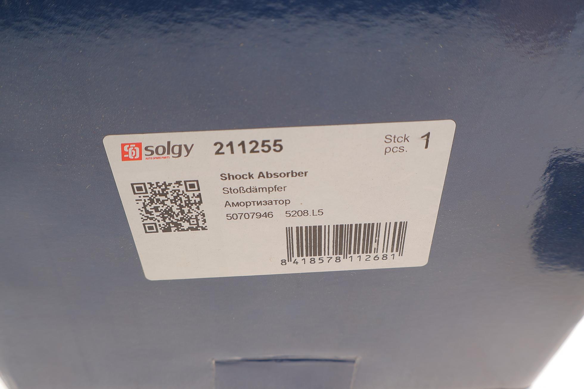 211255 SOLGY