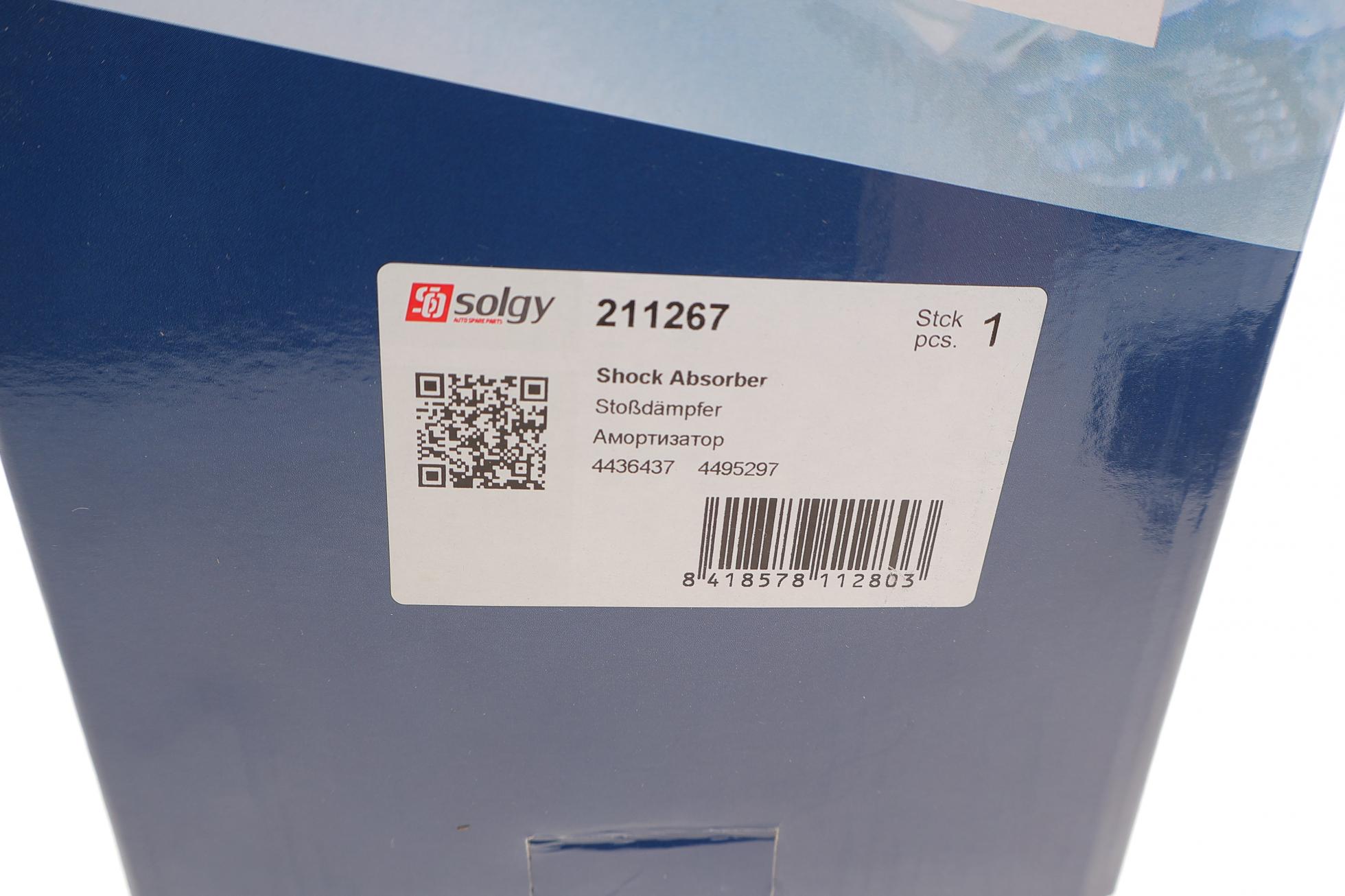 211267 SOLGY