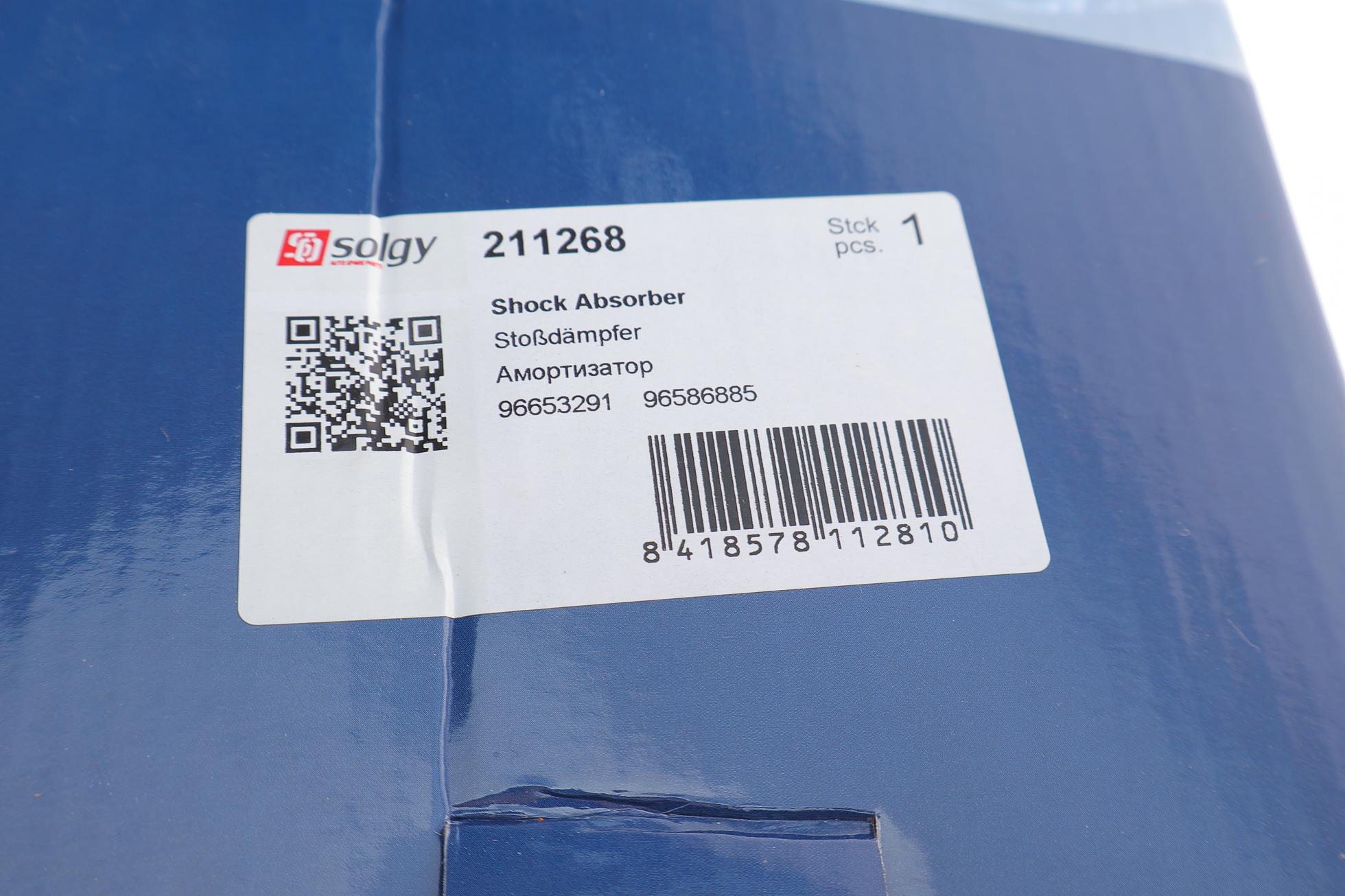 211268 SOLGY