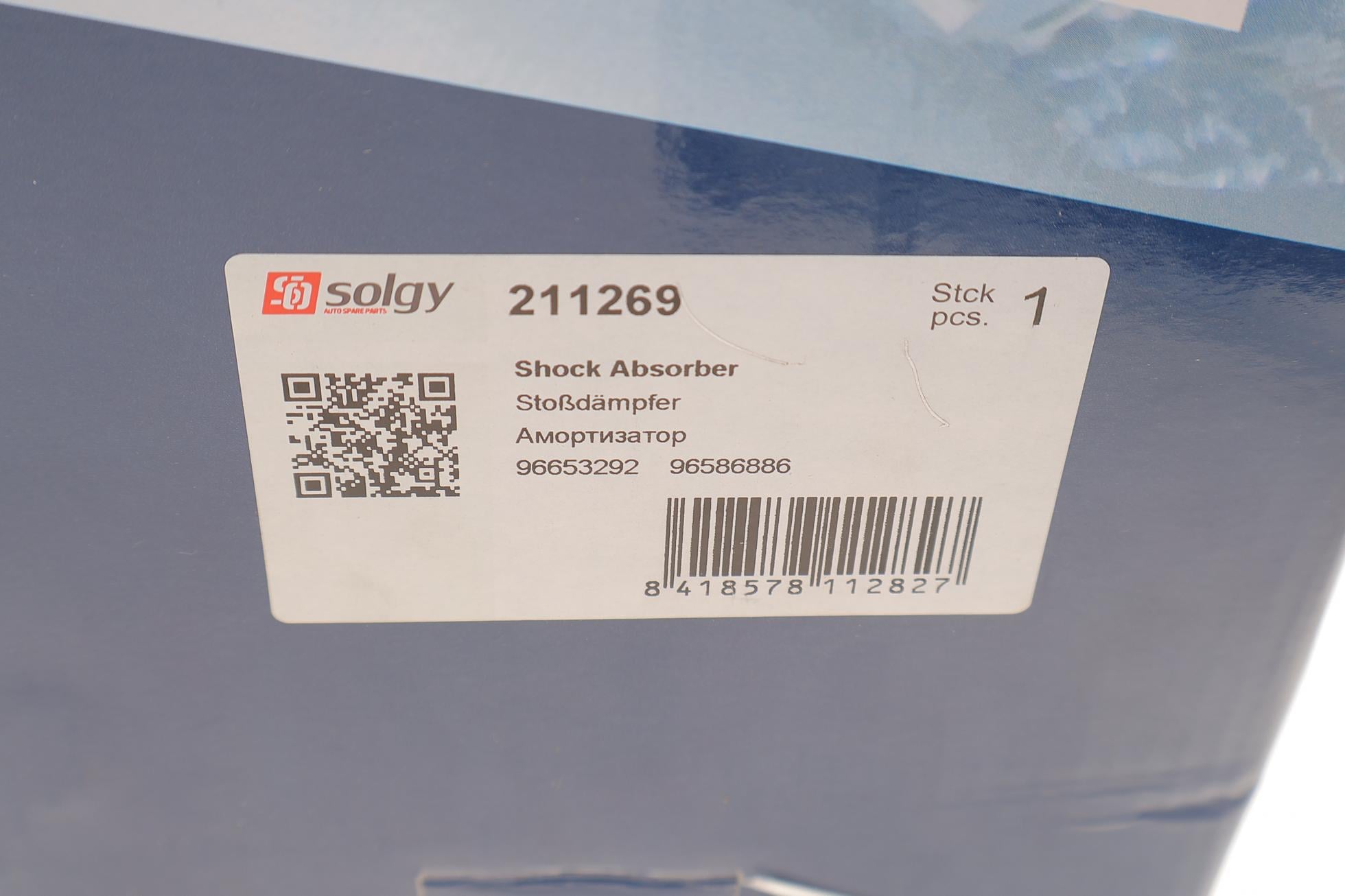 211269 SOLGY