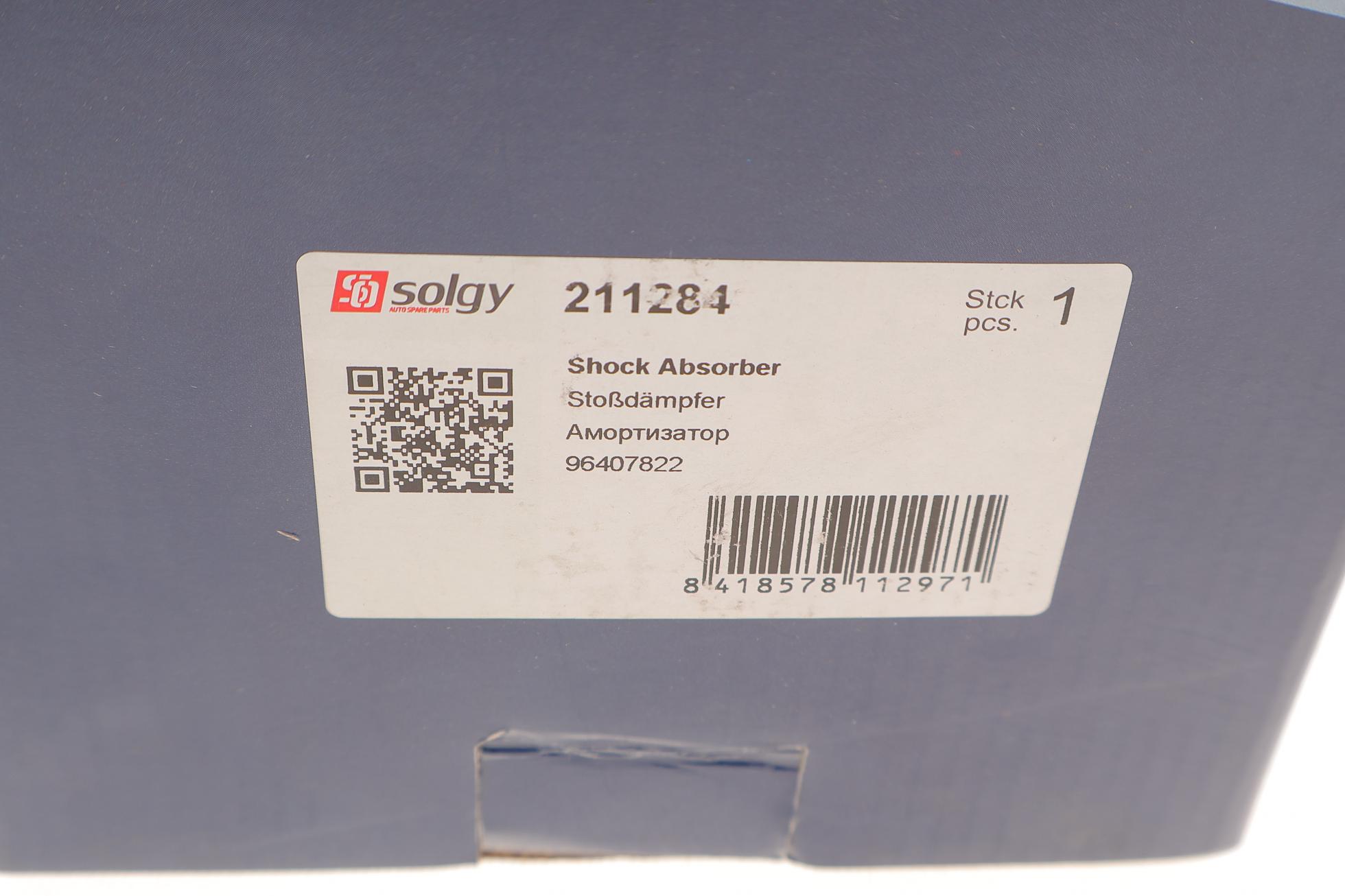 211284 SOLGY