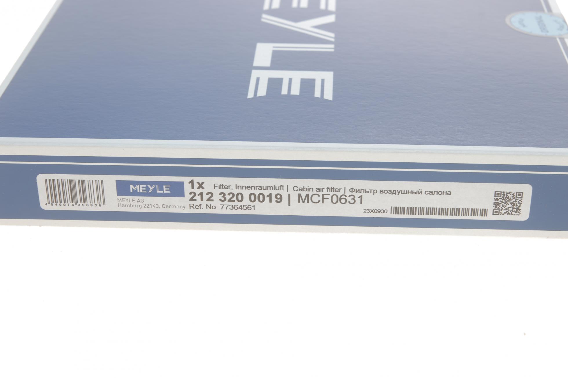 2123200019 MEYLE