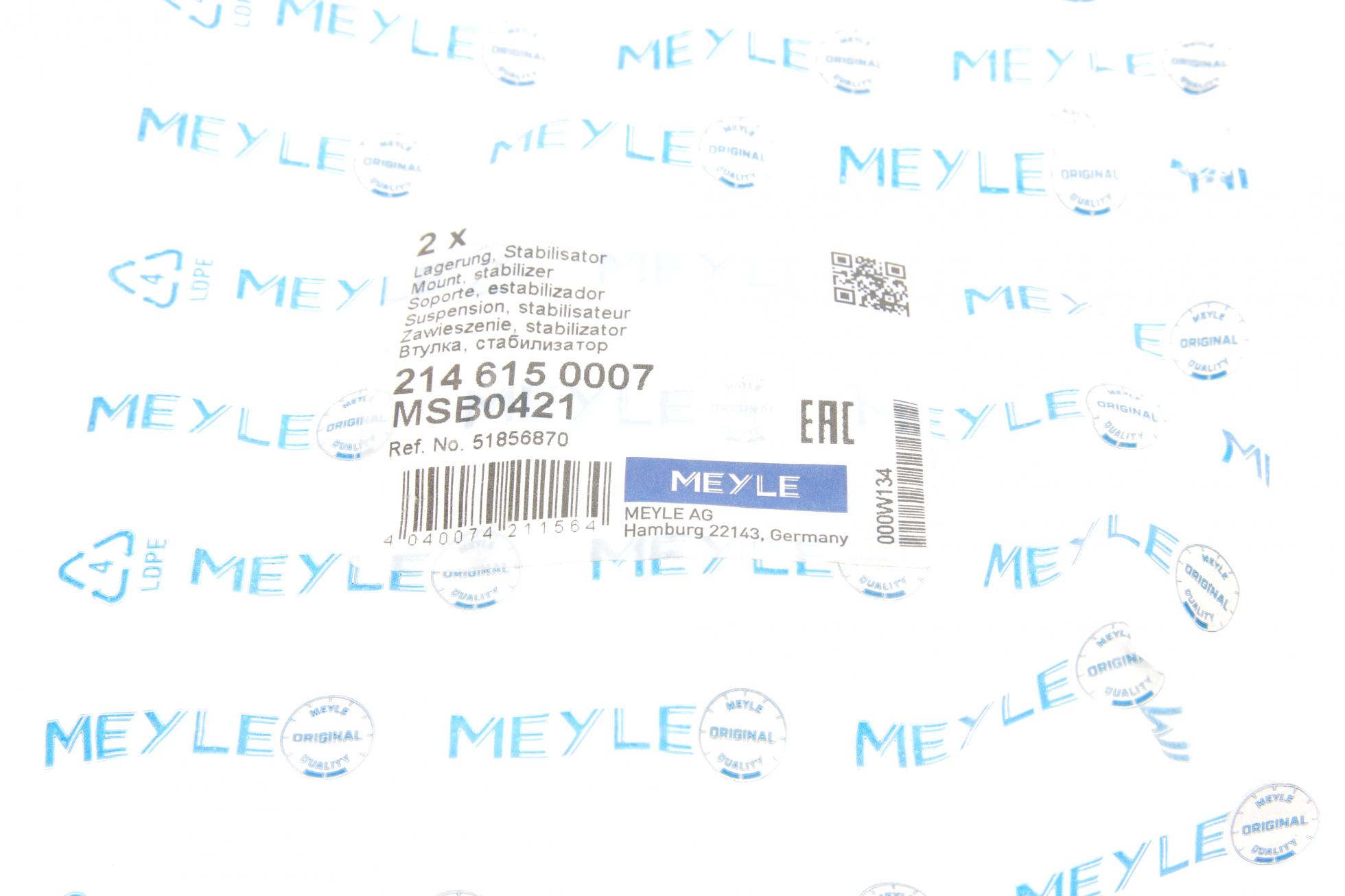 2146150007 MEYLE