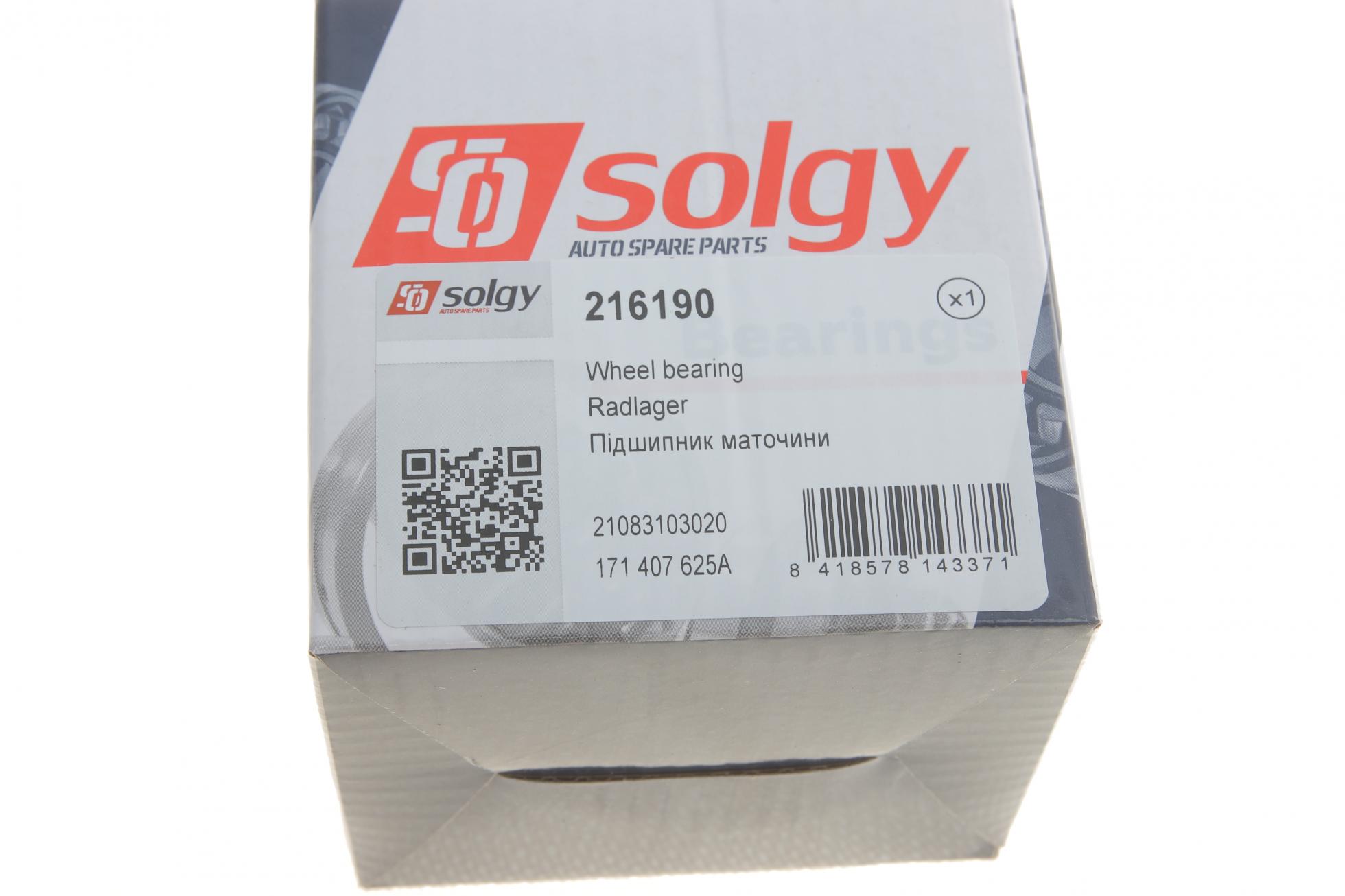 216190 SOLGY