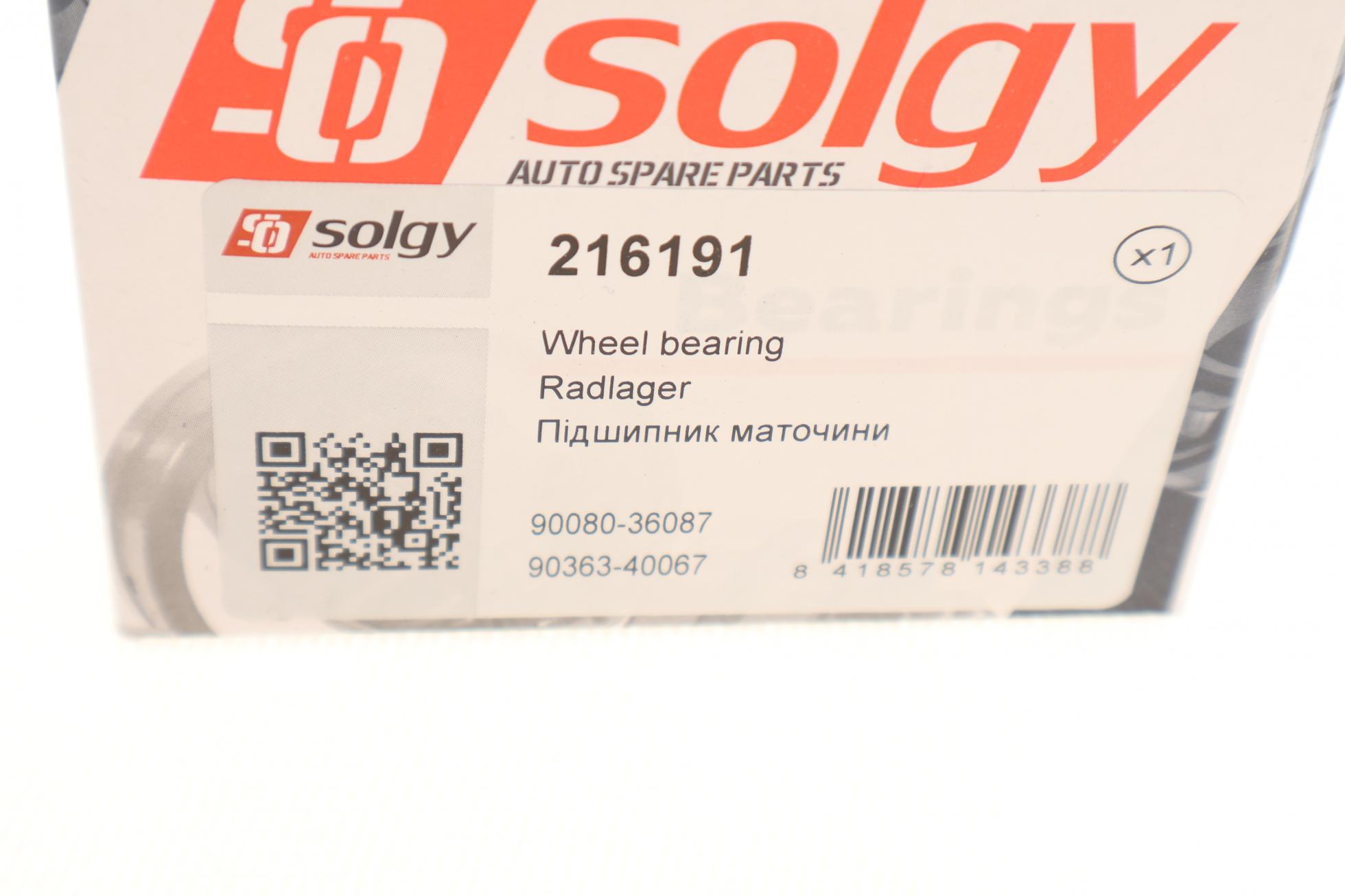 216191 SOLGY