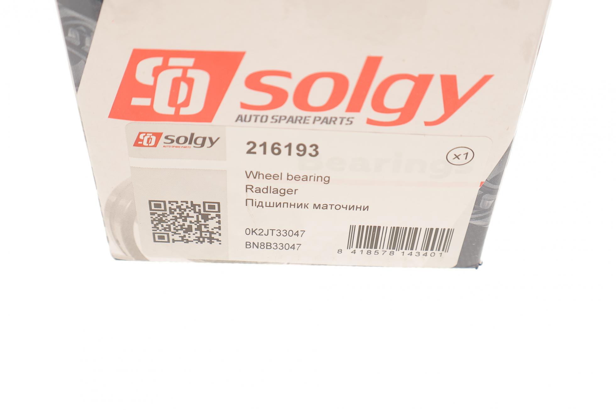 216193 SOLGY