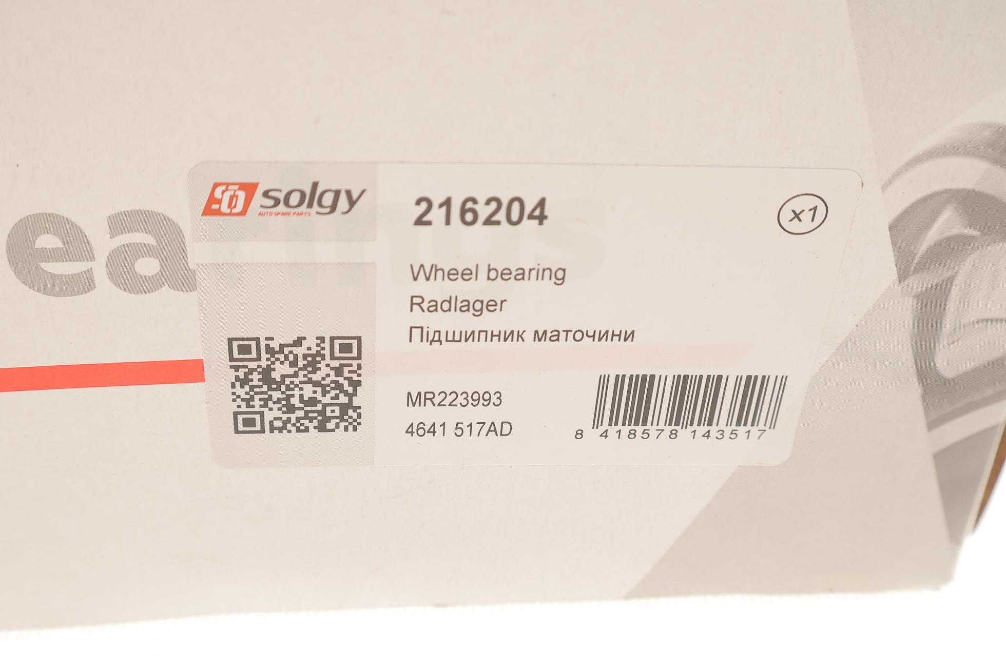 216204 SOLGY