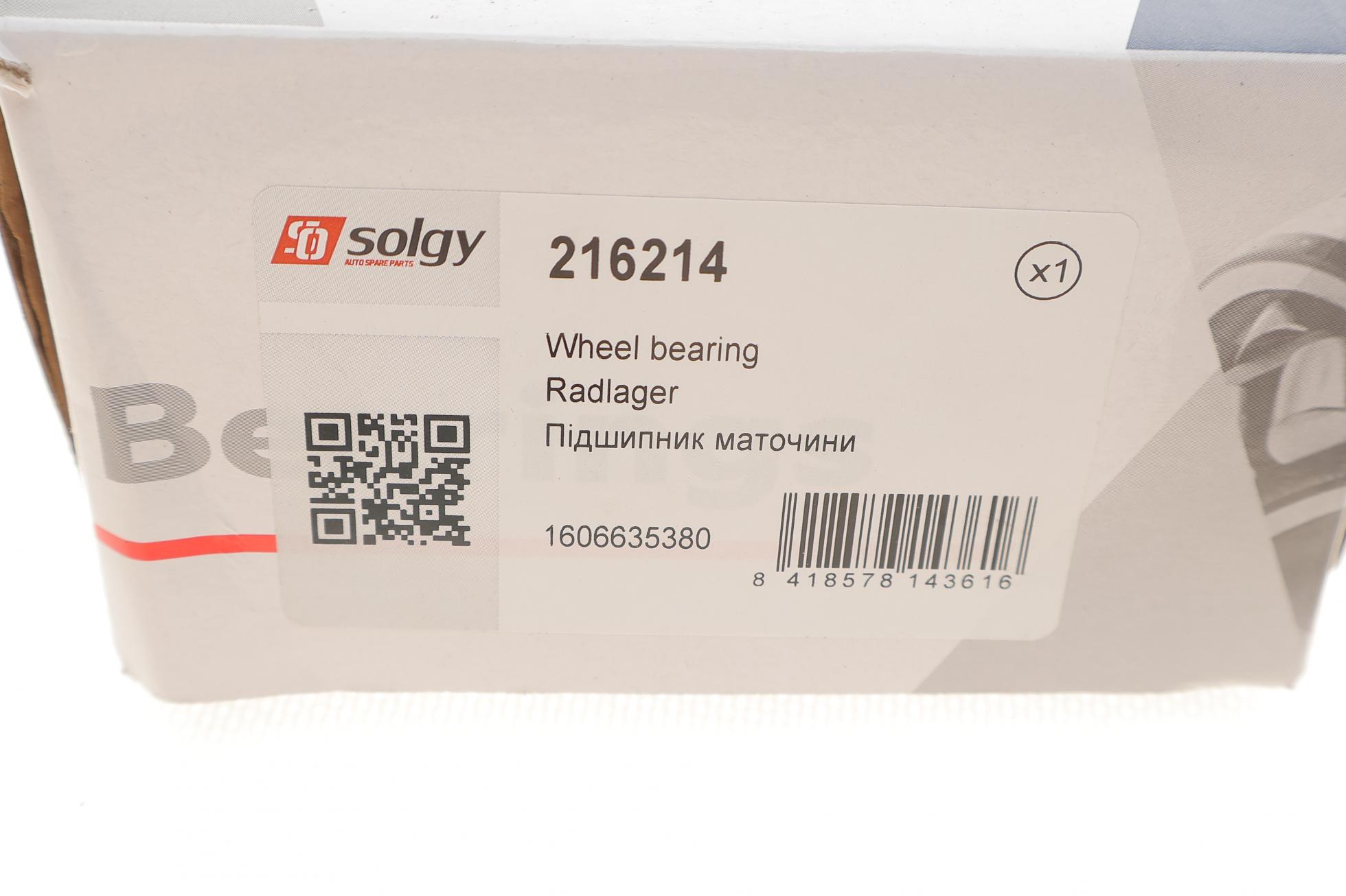 216214 SOLGY