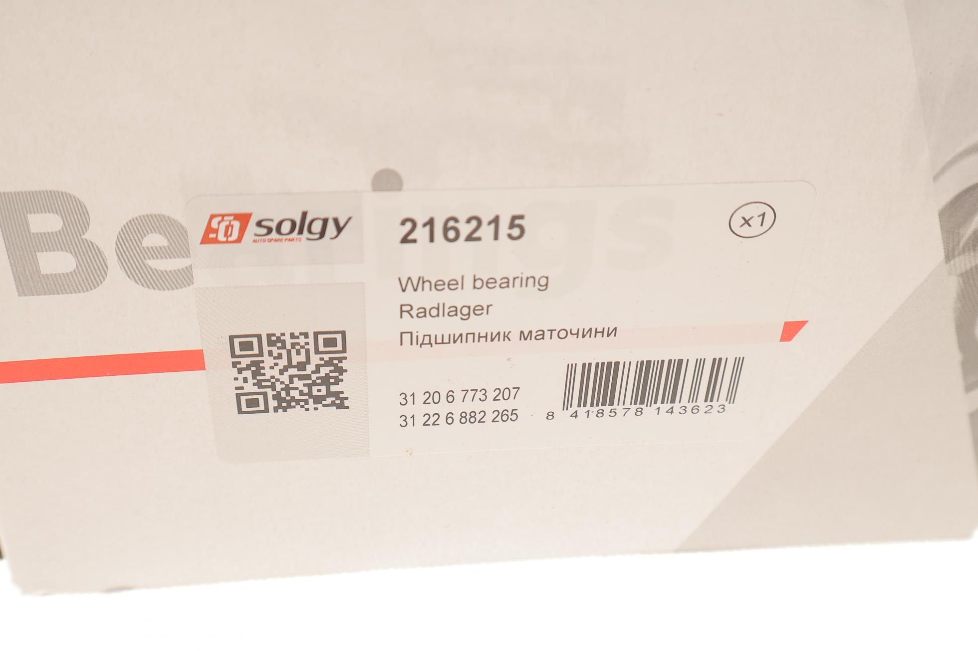216215 SOLGY