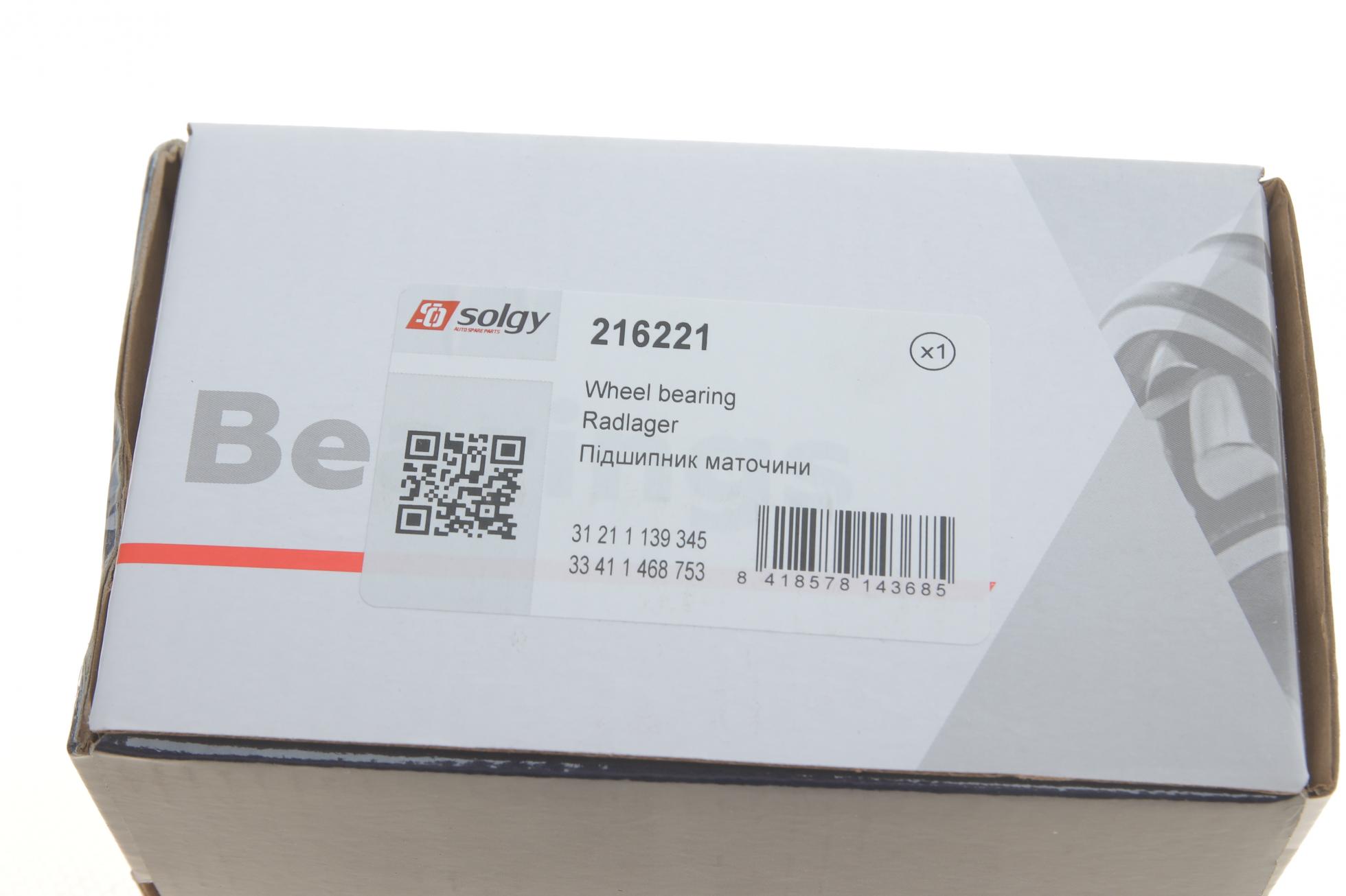 216221 SOLGY