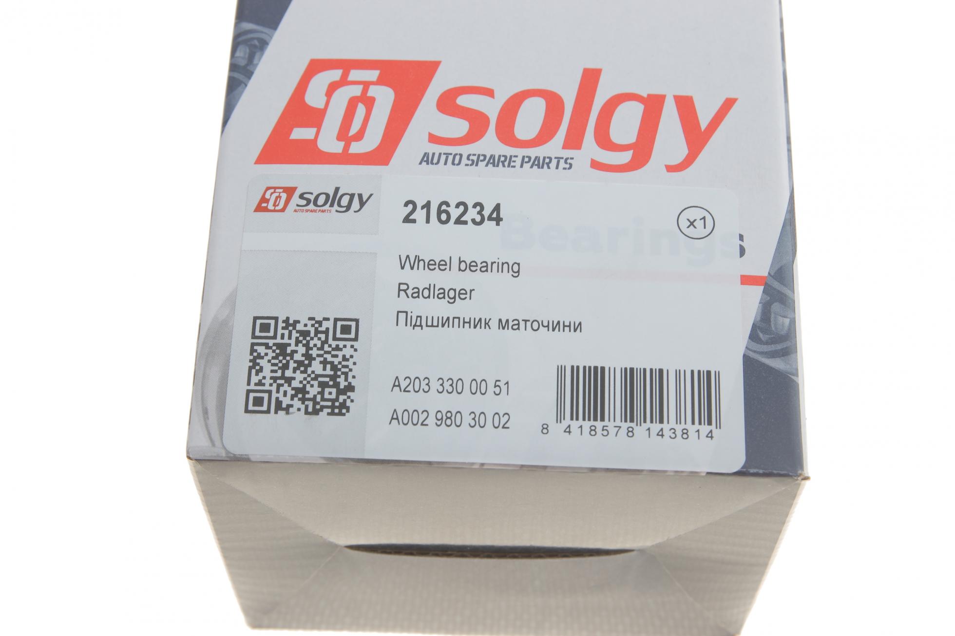 216234 SOLGY