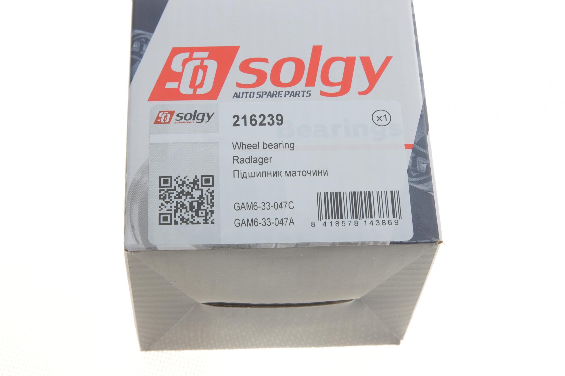 216239 SOLGY