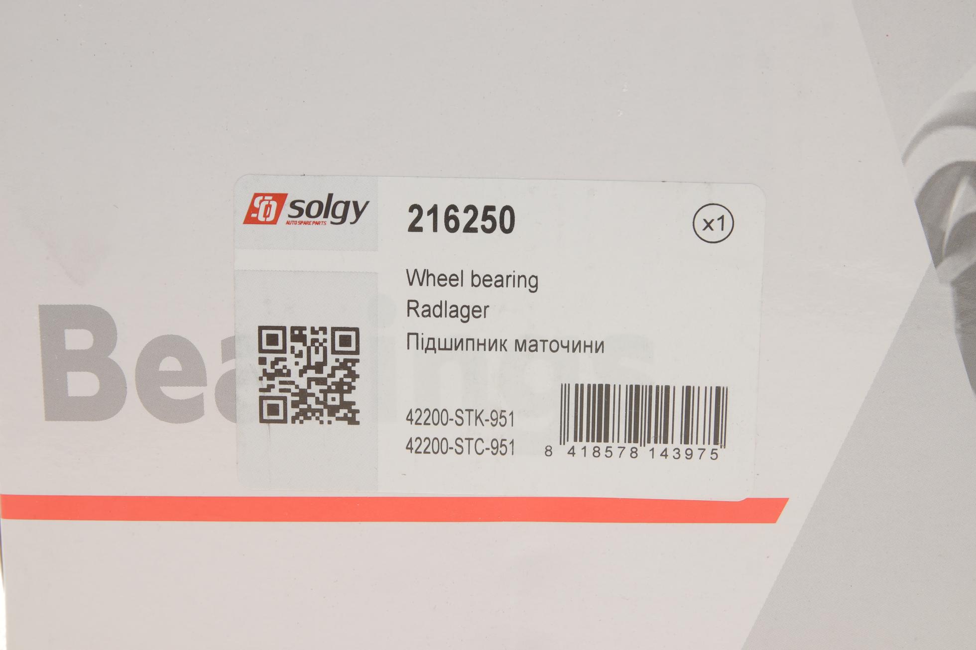 216250 SOLGY
