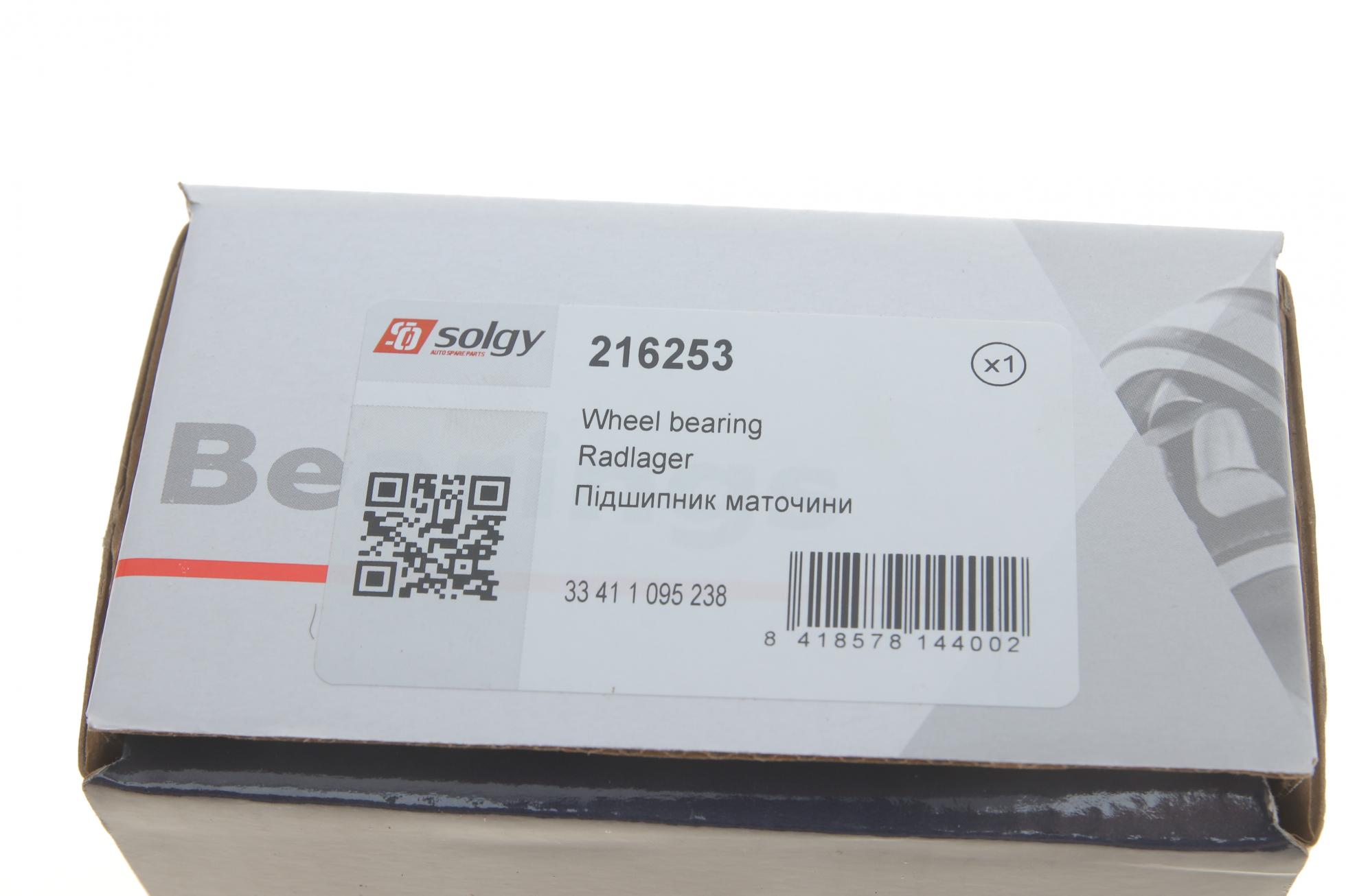 216253 SOLGY