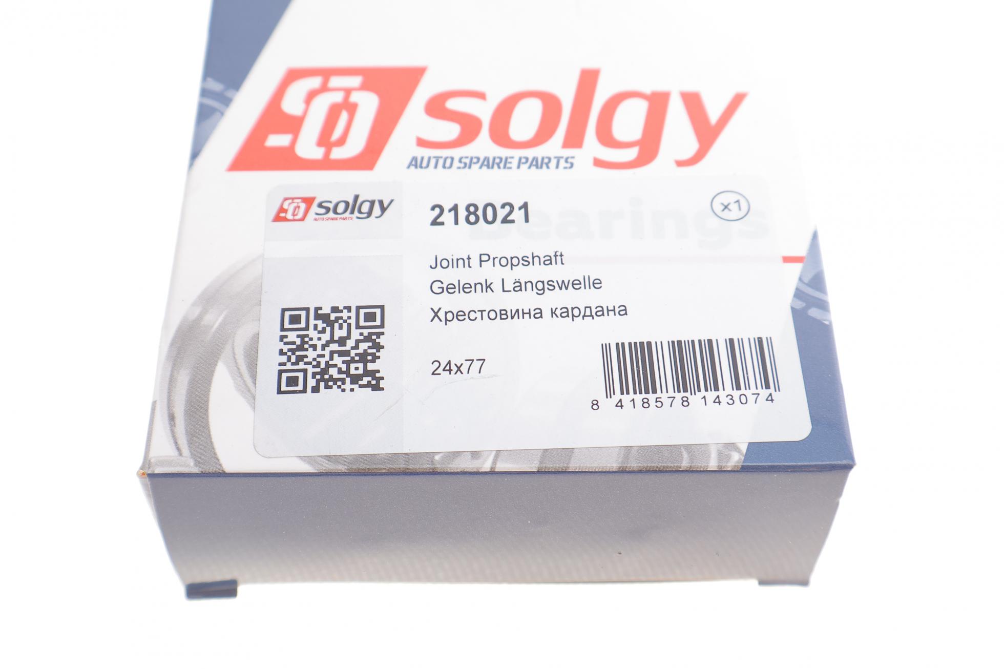 218021 SOLGY