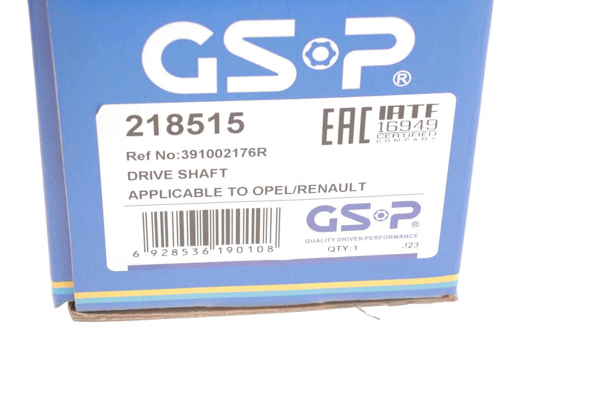 218515 GSP