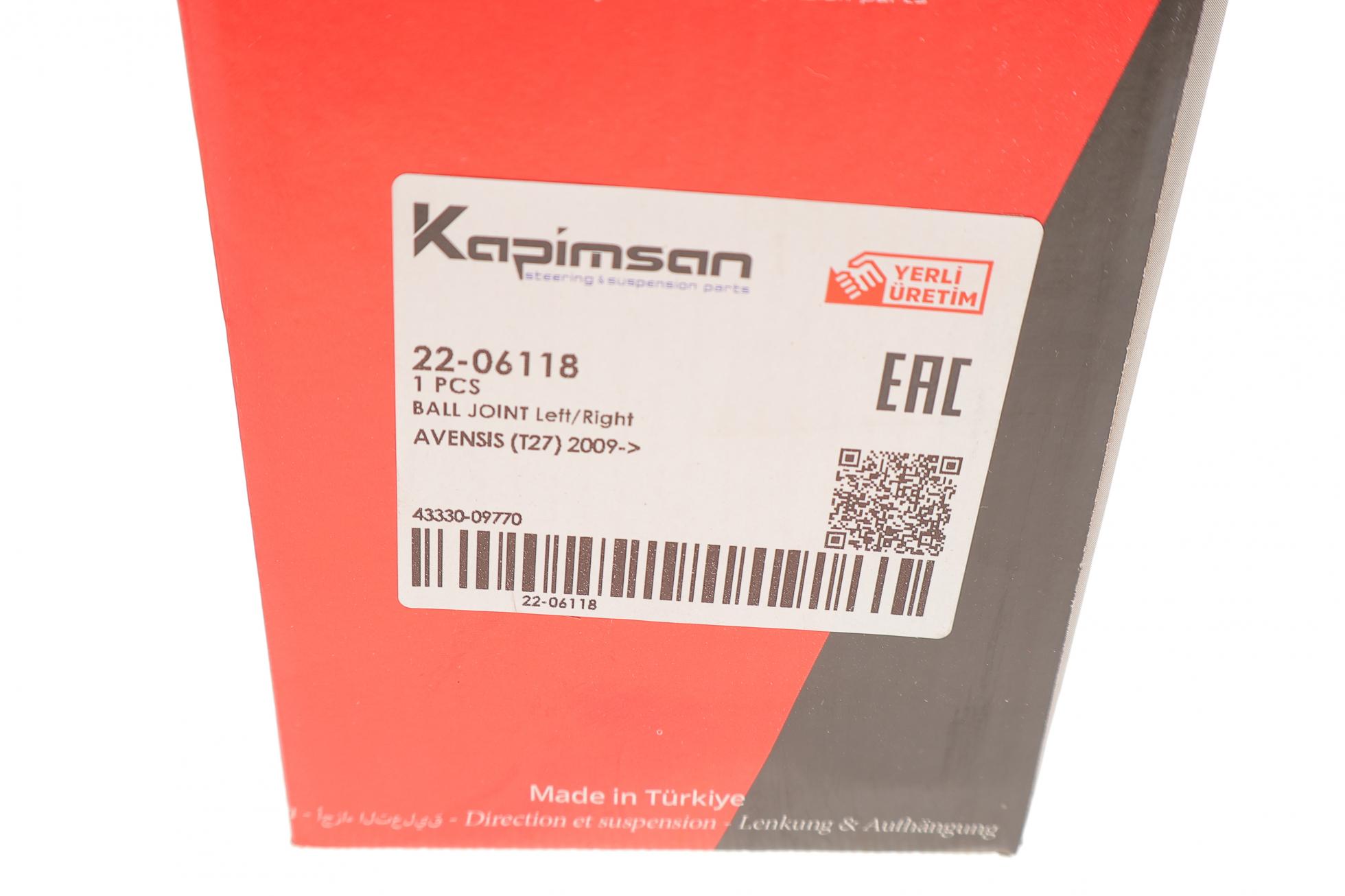 2206118 KAPIMSAN