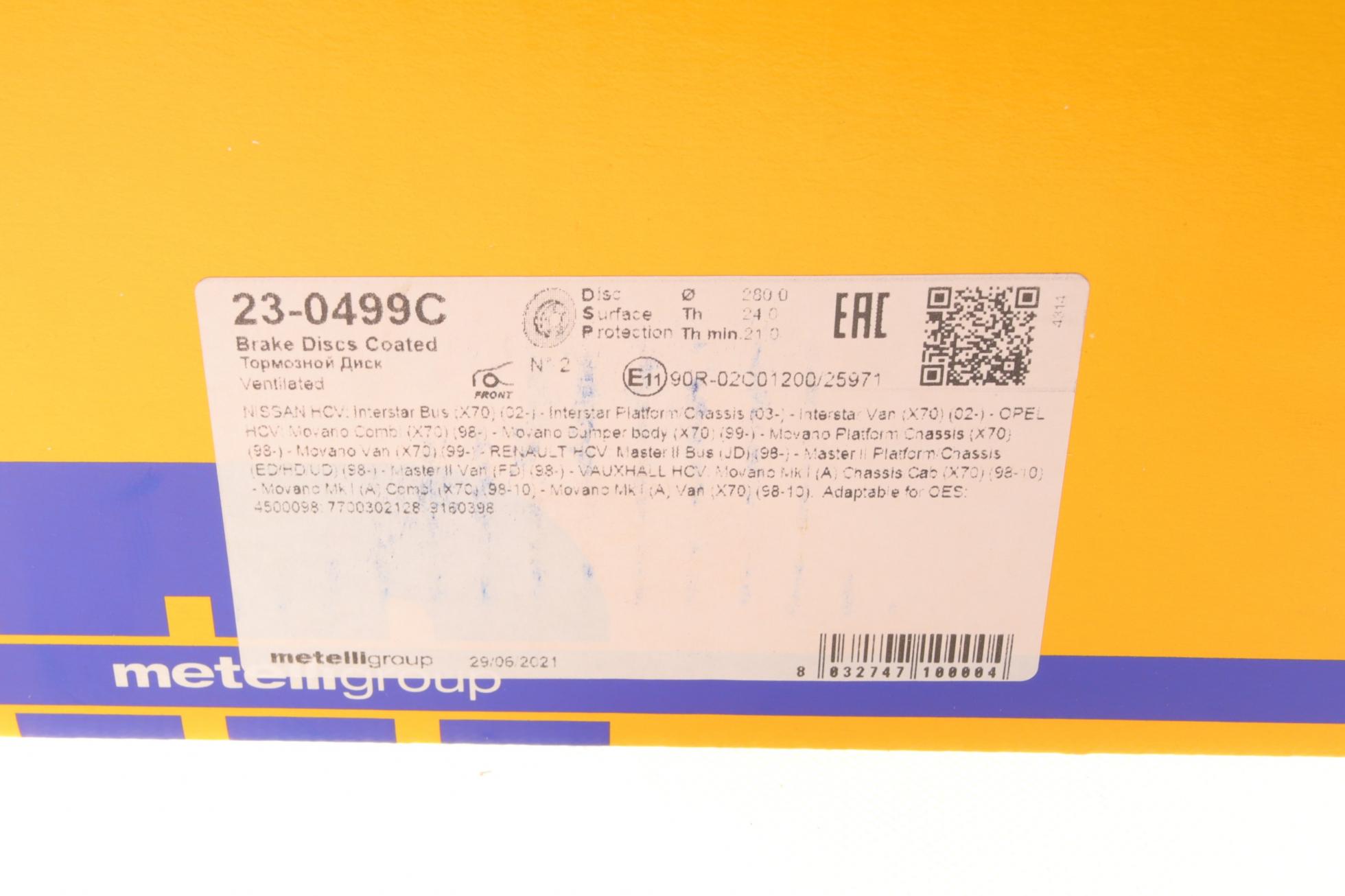 230499C METELLI