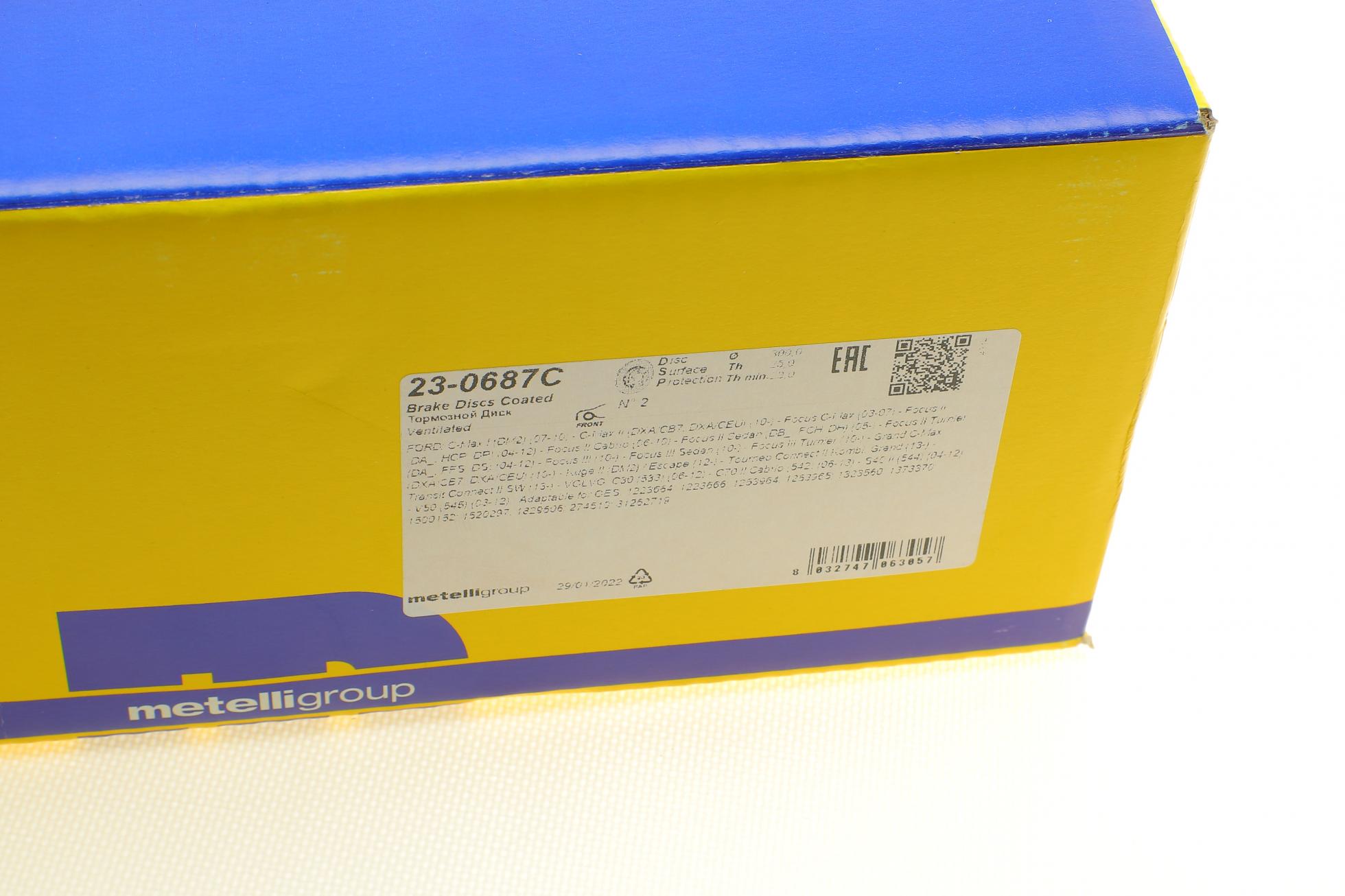 230687C METELLI