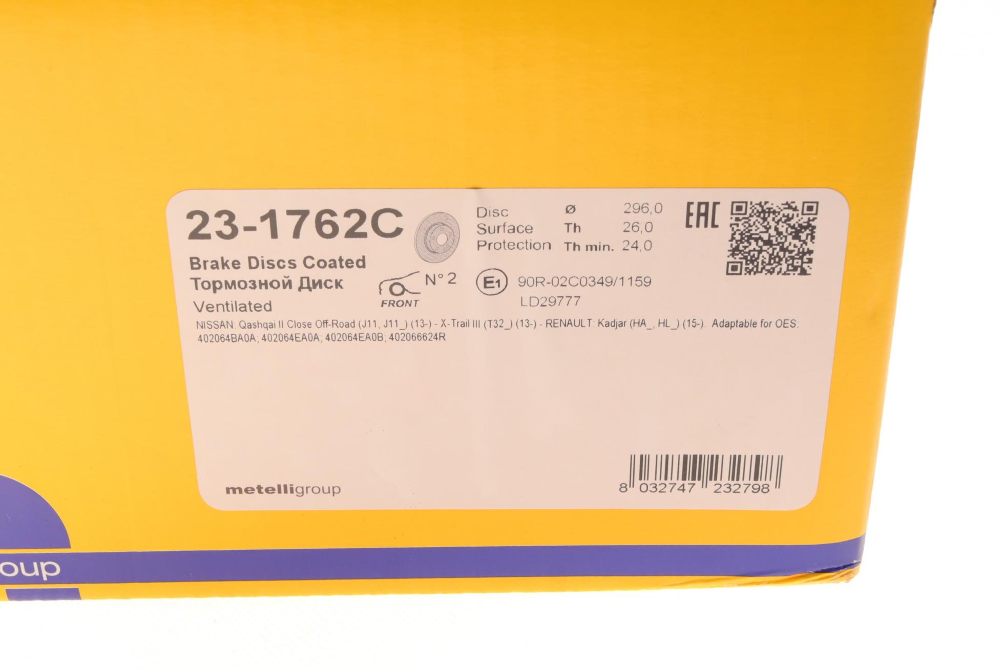 231762C METELLI