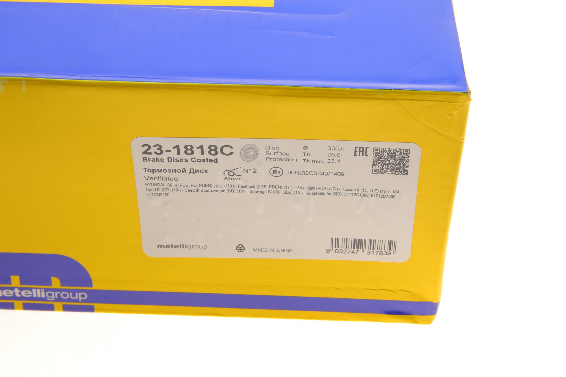 231818C METELLI