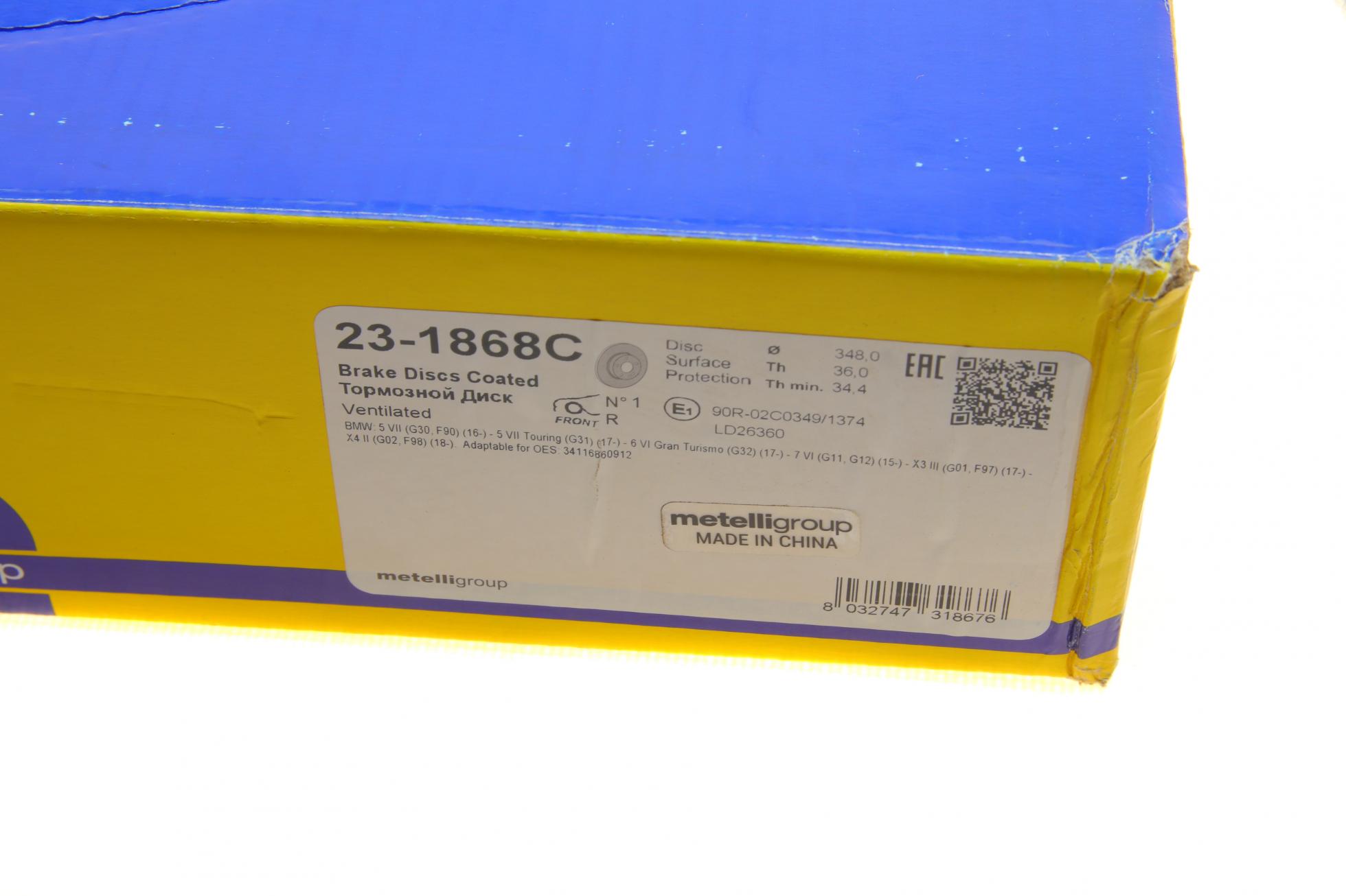 231868C METELLI