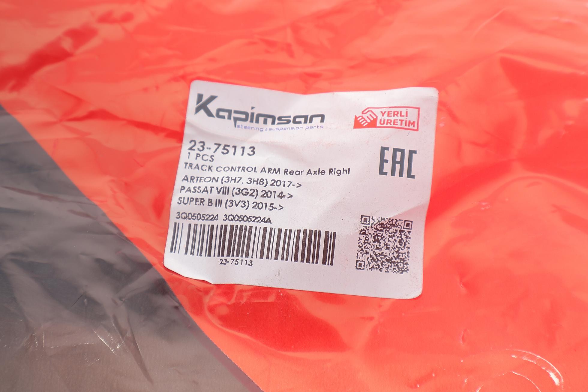 2375113 KAPIMSAN