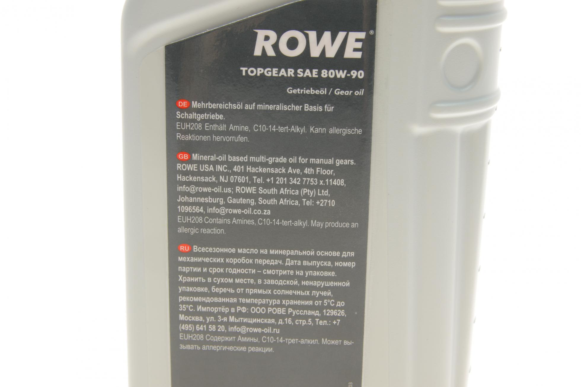 25001001099 ROWE