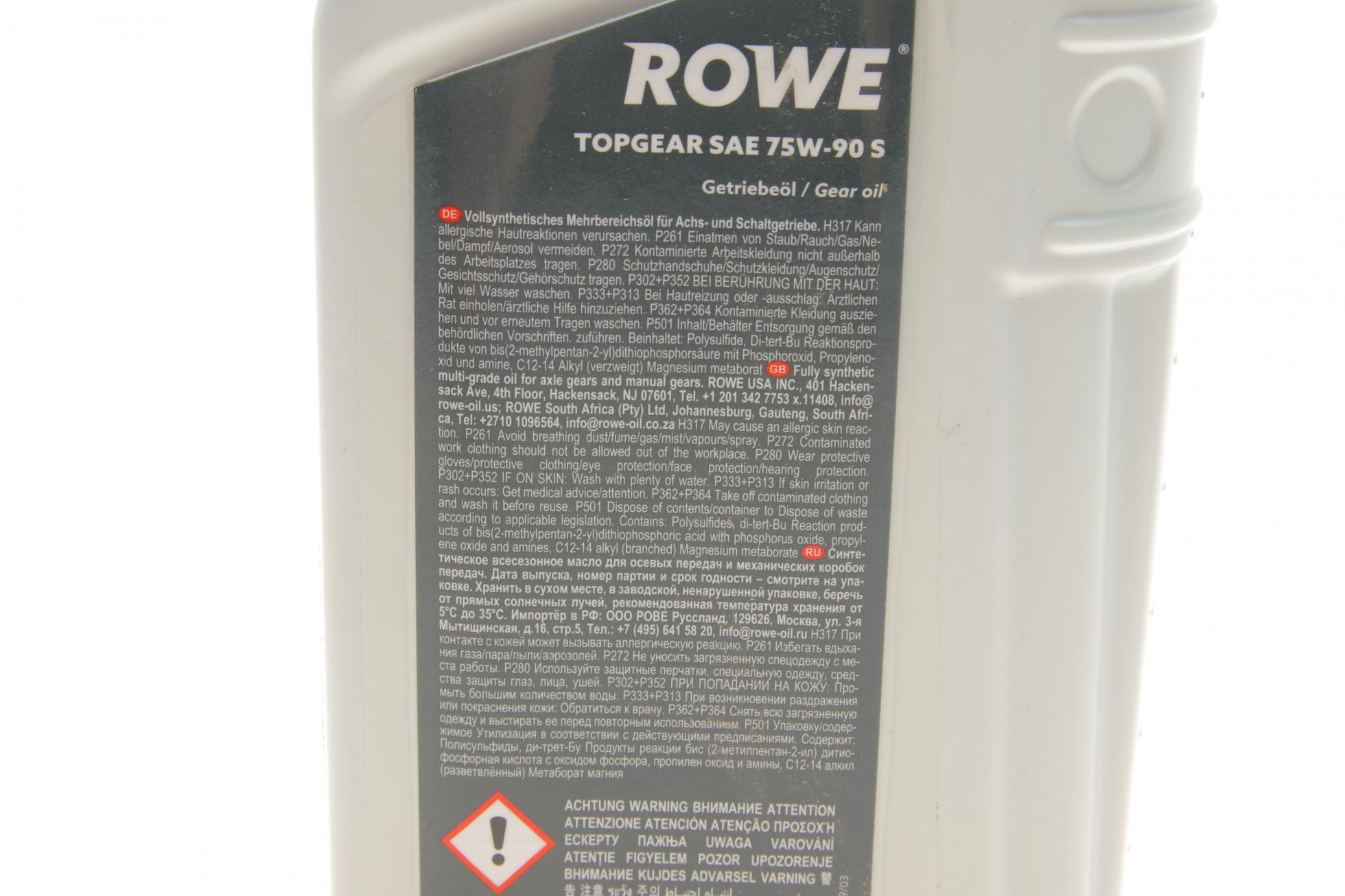 25002001099 ROWE