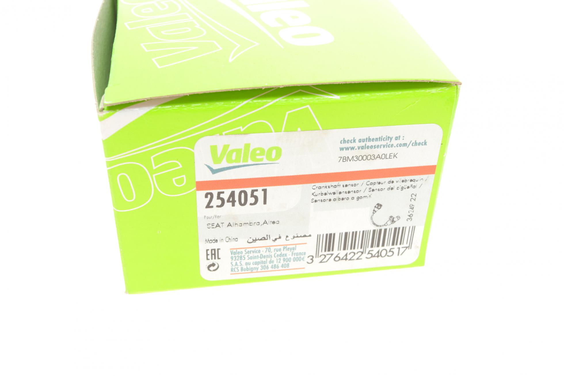 254051 VALEO