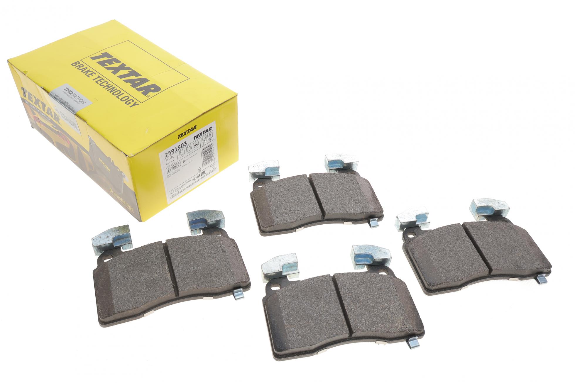 Колодки гальмівні (передні) Opel Insignia B 17-/Tesla Model S 13-16 (Brembo) 