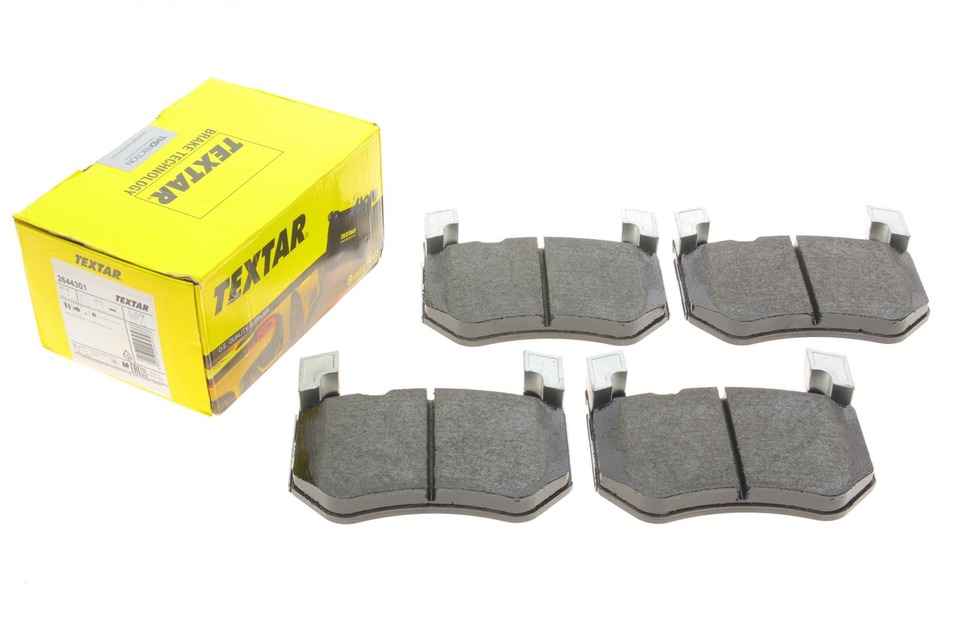 Тормозные колодки (передние) MB S-class (W223) 20- (Brembo)