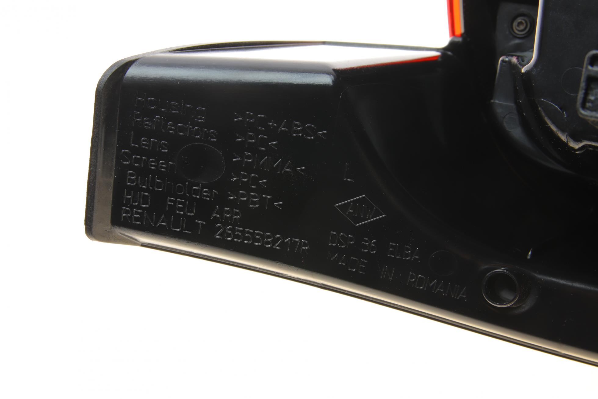 265558217R RENAULT