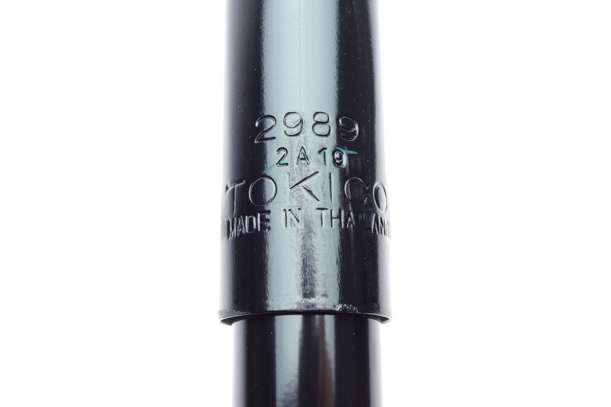 2989 TOKICO