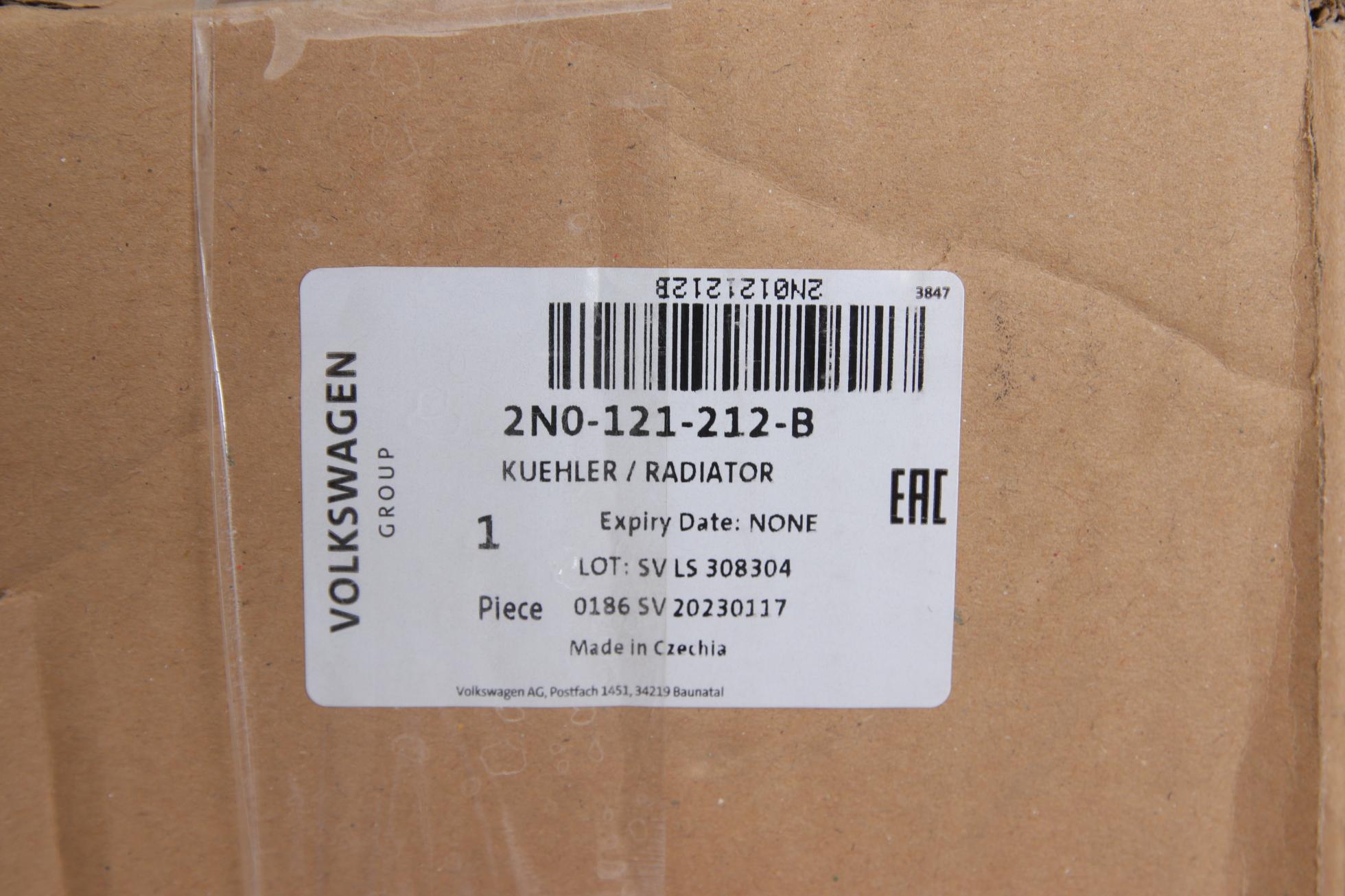2N0121212B VAG