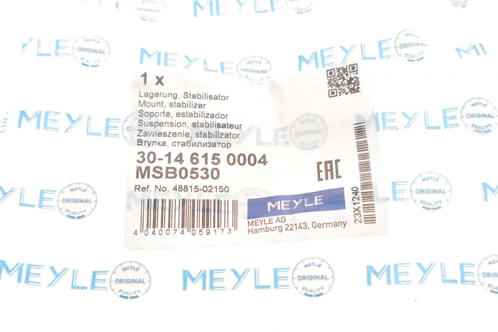 30146150004 MEYLE