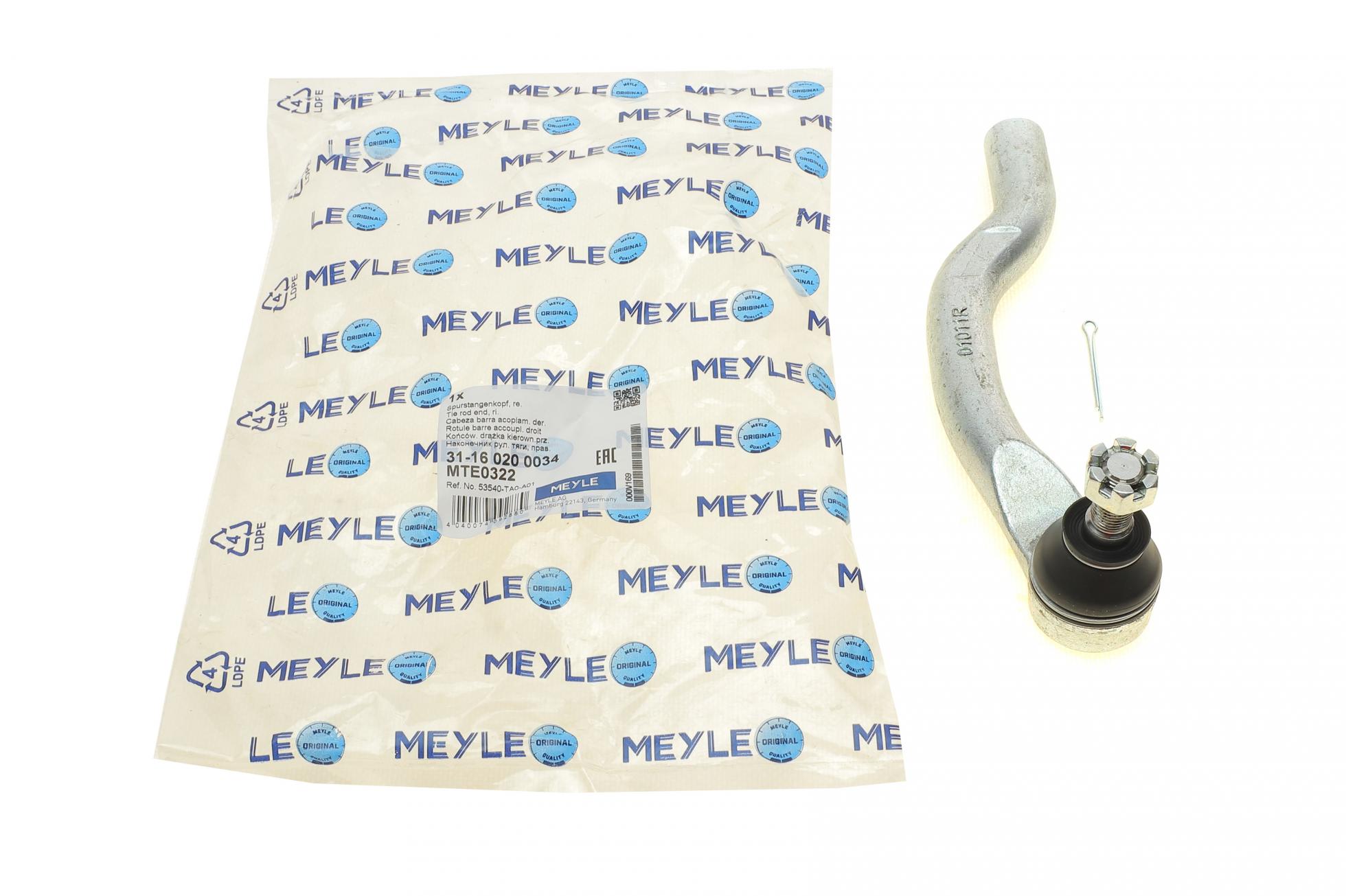 31160200034 MEYLE