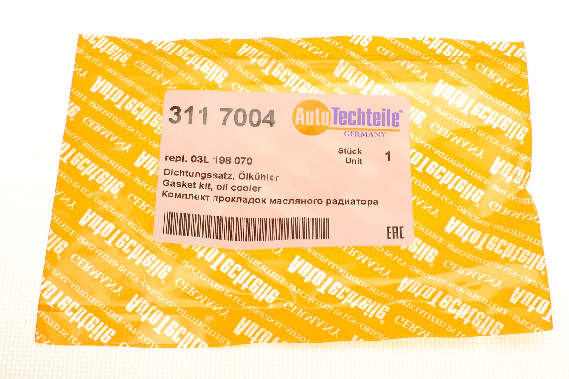 3117004 Autotechteile