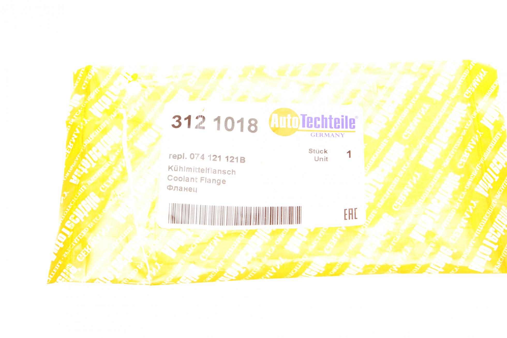 3121018 Autotechteile