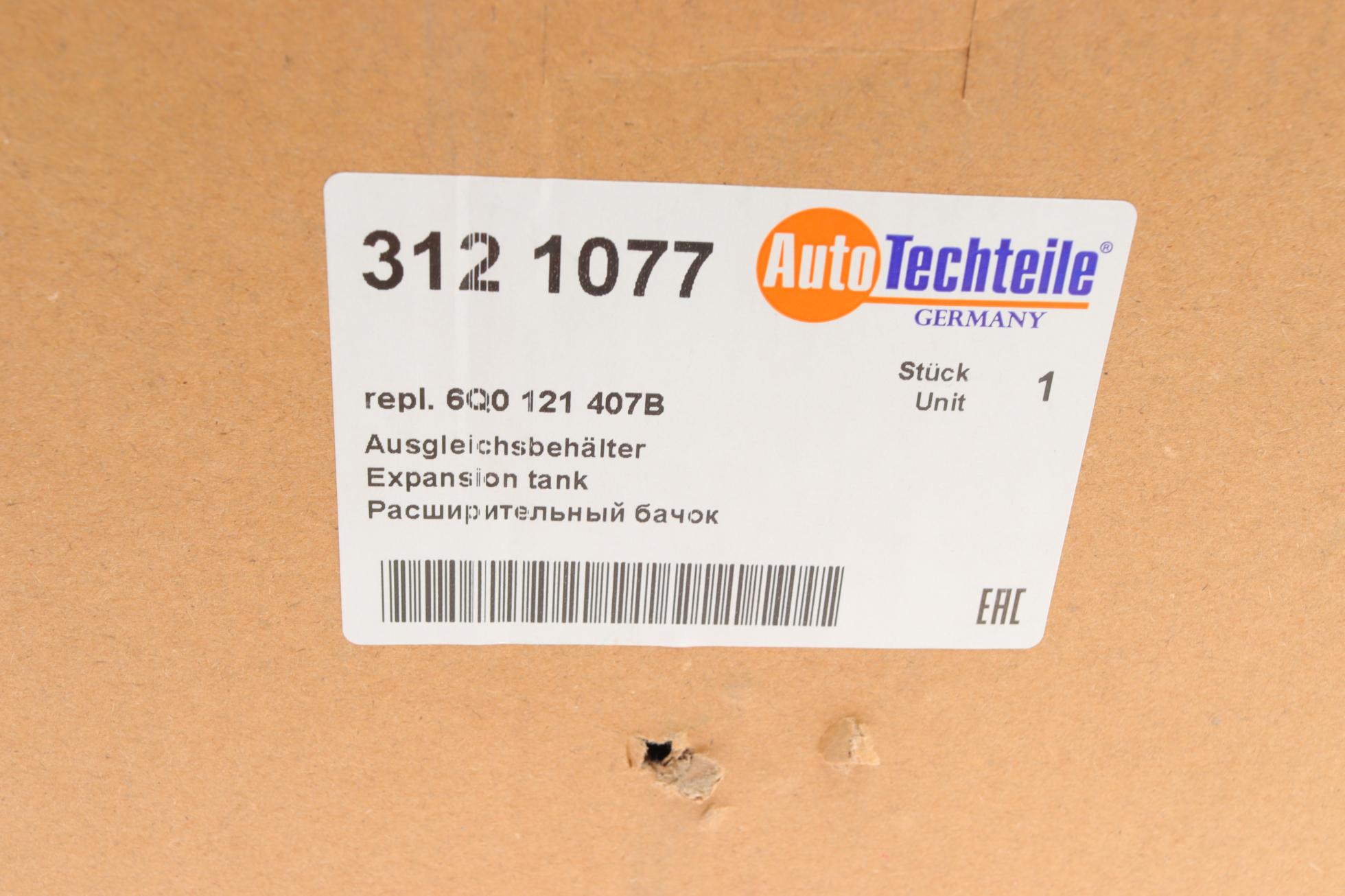 3121077 Autotechteile