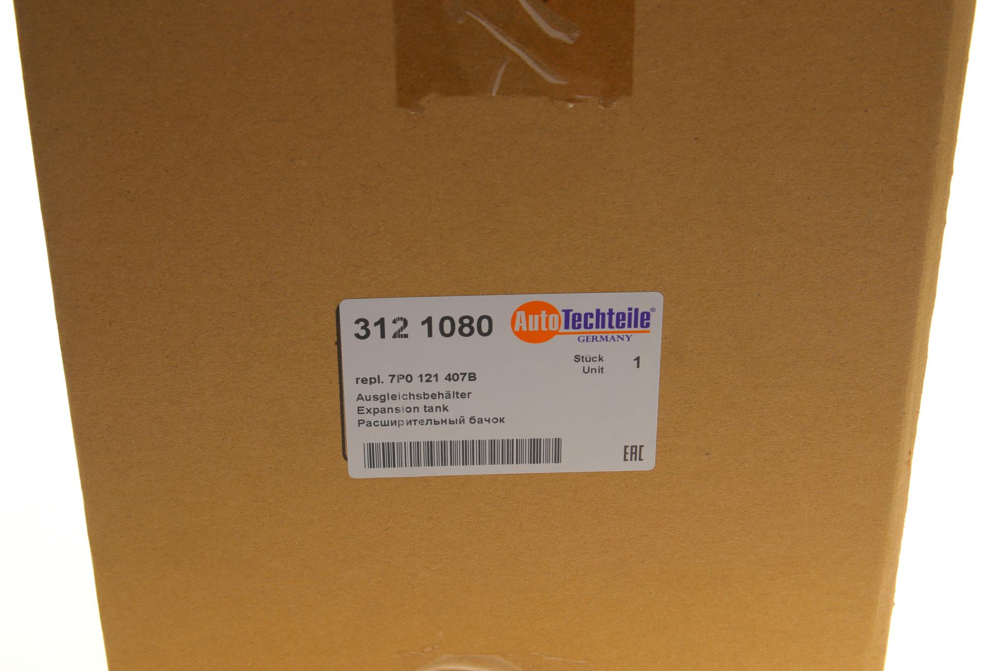 3121080 Autotechteile