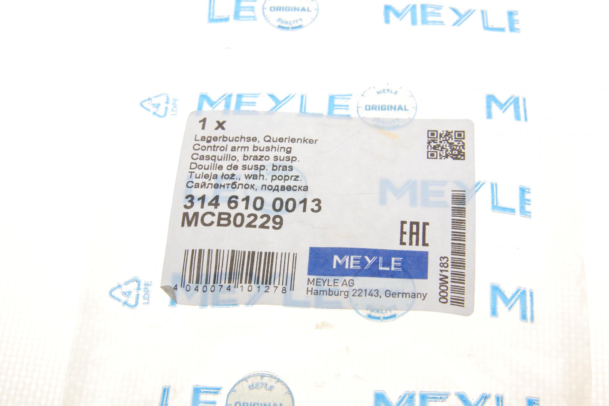 3146100013 MEYLE
