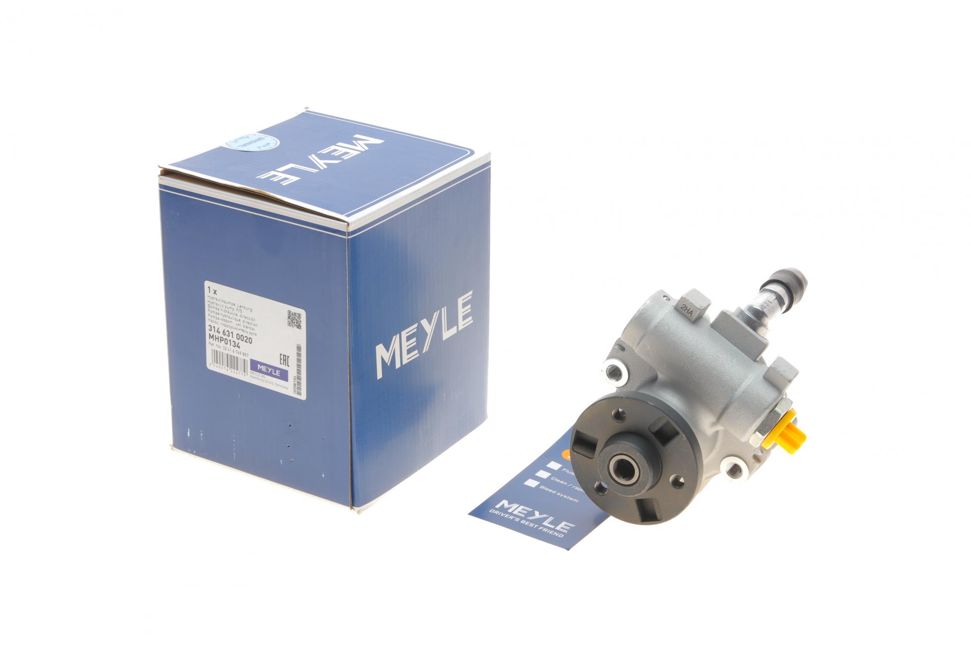 3146310020 MEYLE